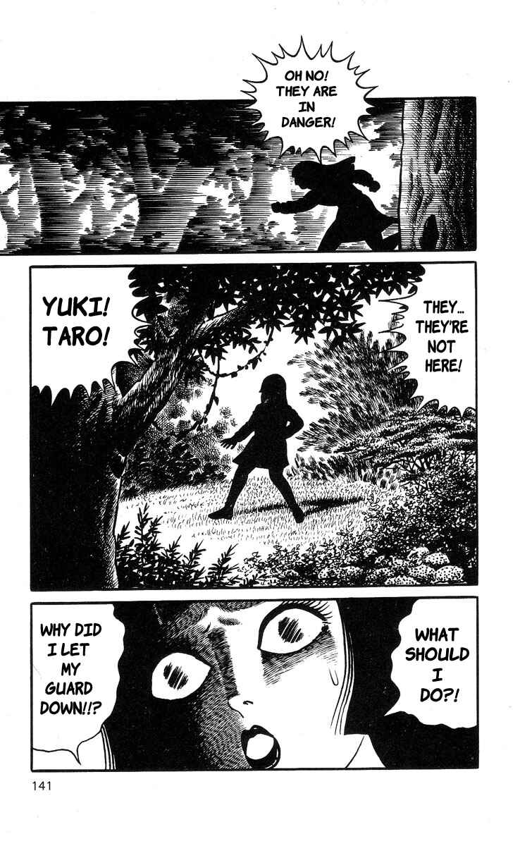 Page 8 Chapter 7 Mako the Psychic Girl
