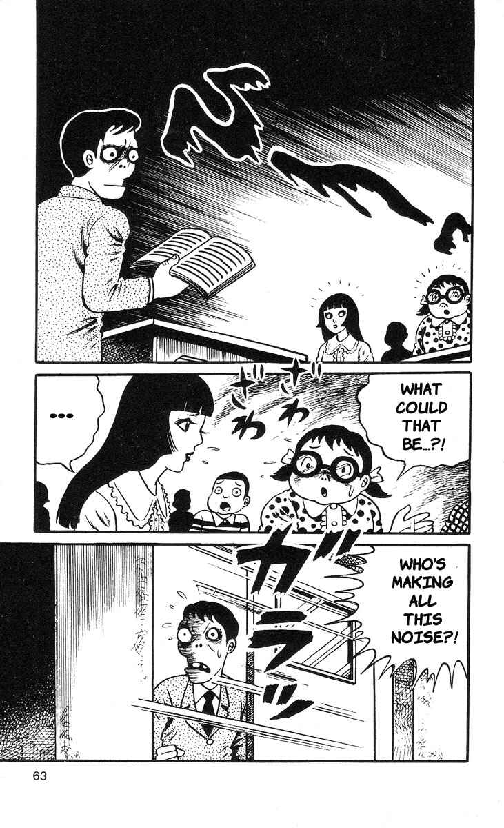Page 22 Chapter 4 Mako the Psychic Girl