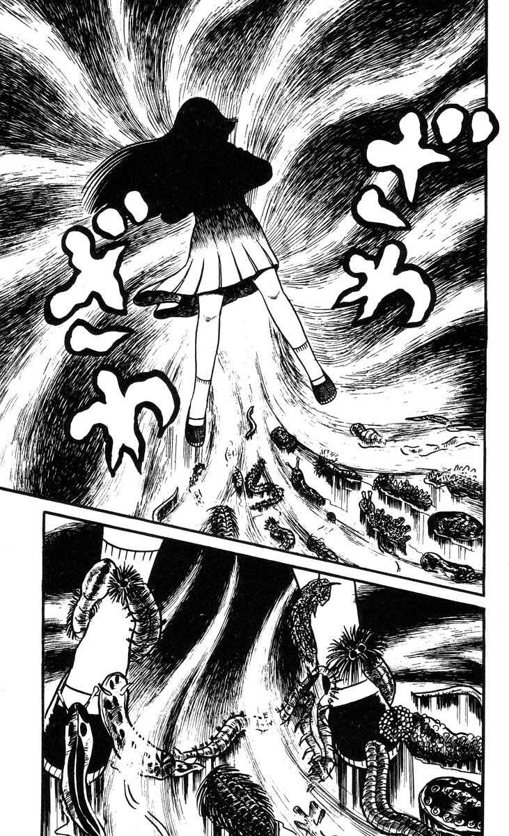 Page 29 Chapter 4 Mako the Psychic Girl