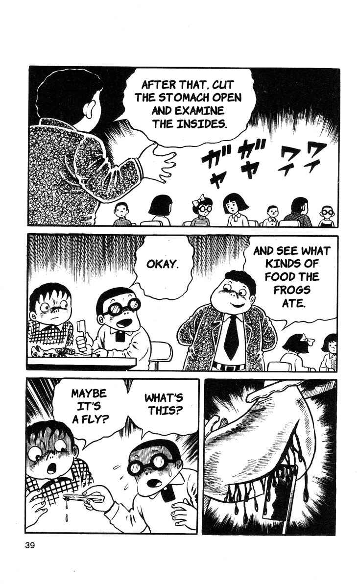 Page 3 Chapter 4 Mako the Psychic Girl
