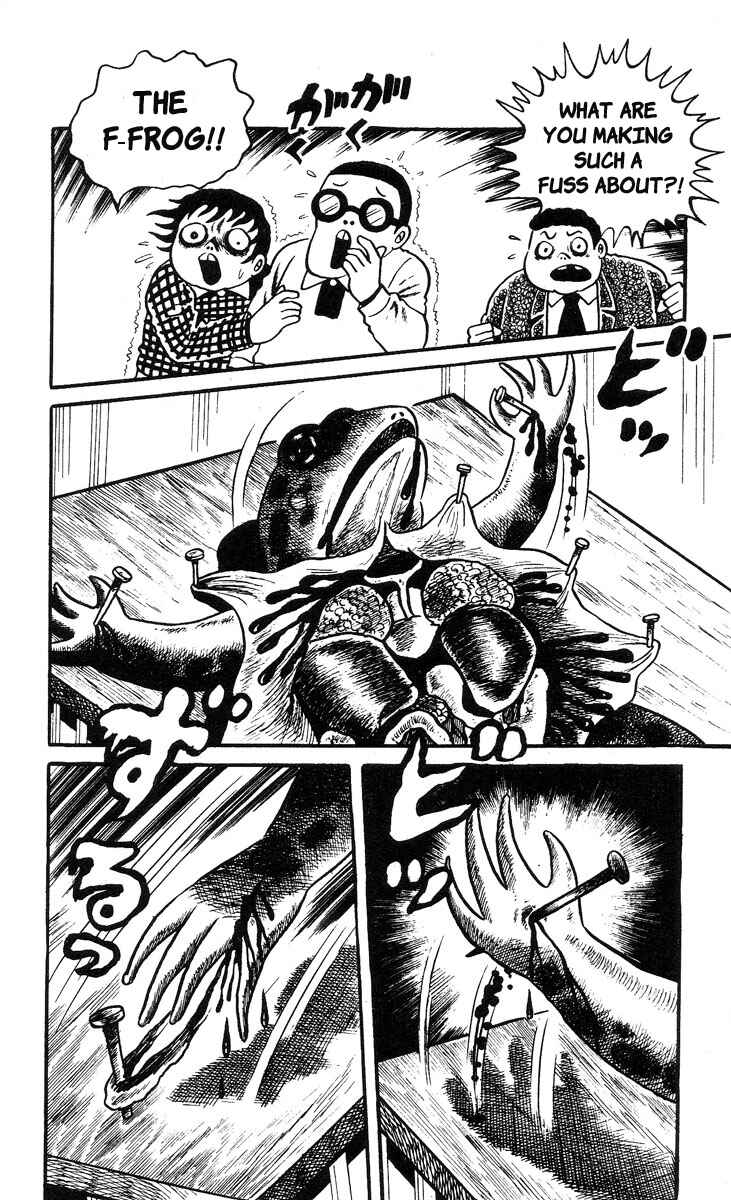 Page 6 Chapter 4 Mako the Psychic Girl