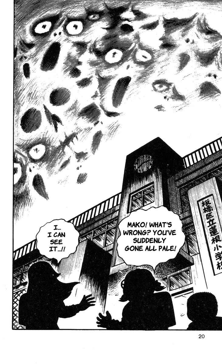 Page 10 Chapter 2 Mako the Psychic Girl