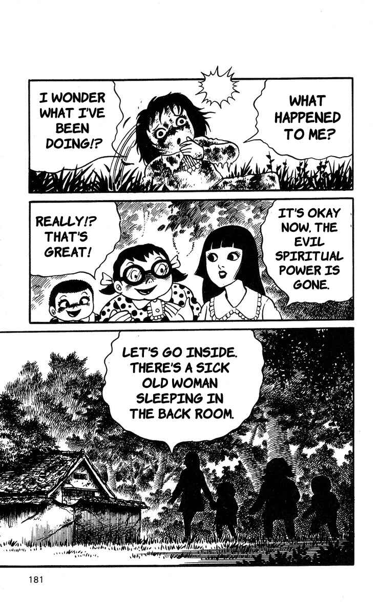 Page 10 Chapter 9 Mako the Psychic Girl