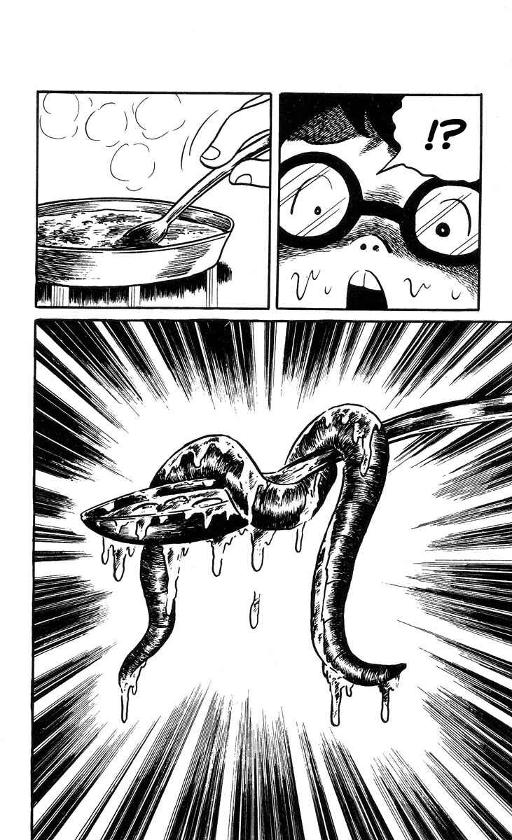 Page 3 Chapter 3 Mako the Psychic Girl
