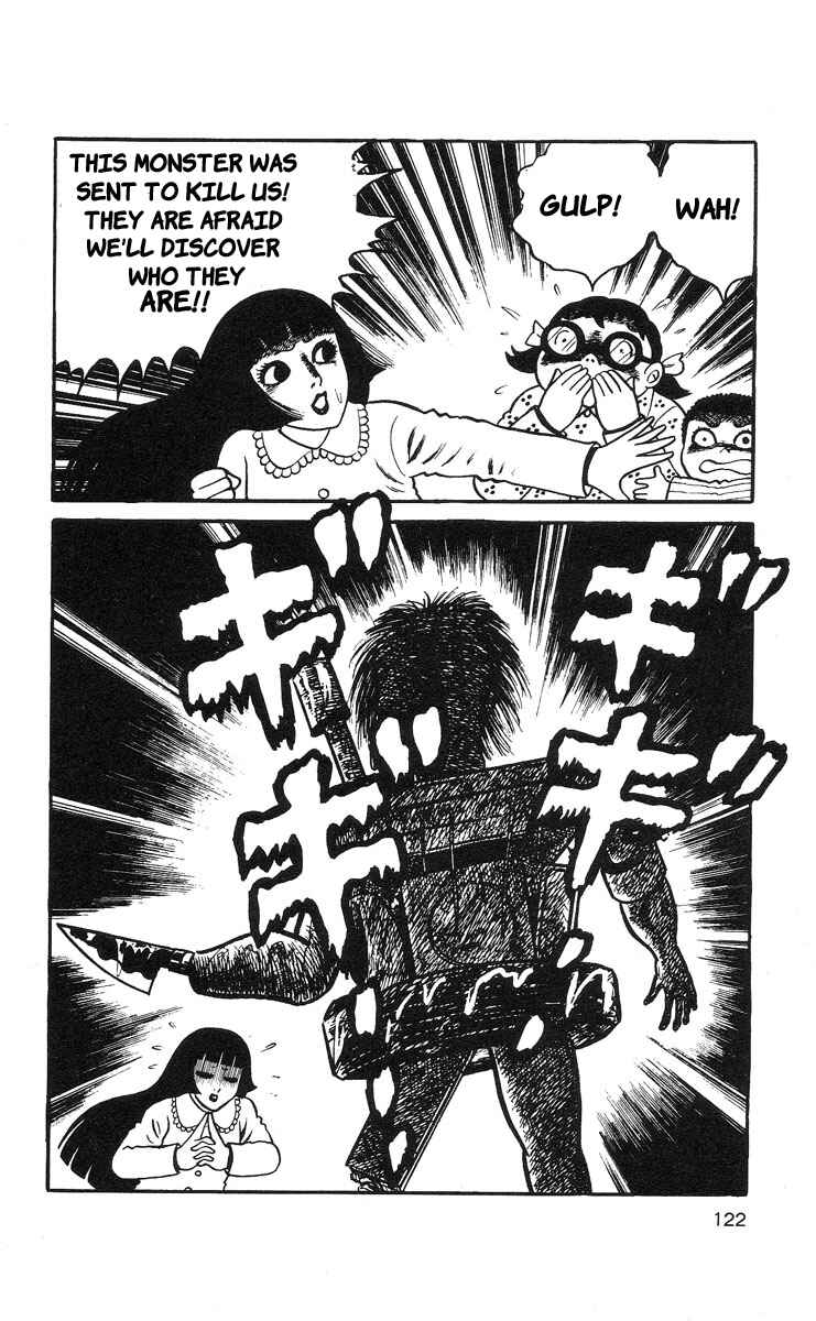 Page 16 Chapter 6 Mako the Psychic Girl