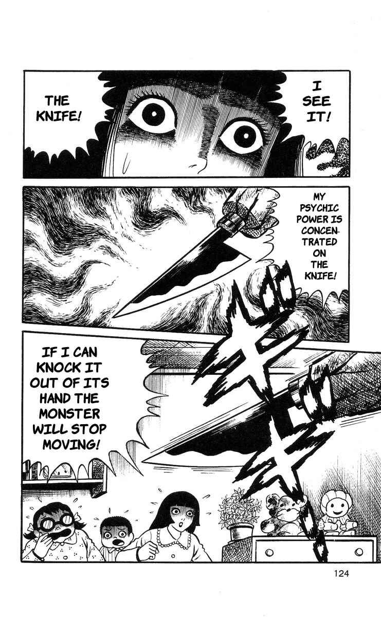 Page 18 Chapter 6 Mako the Psychic Girl