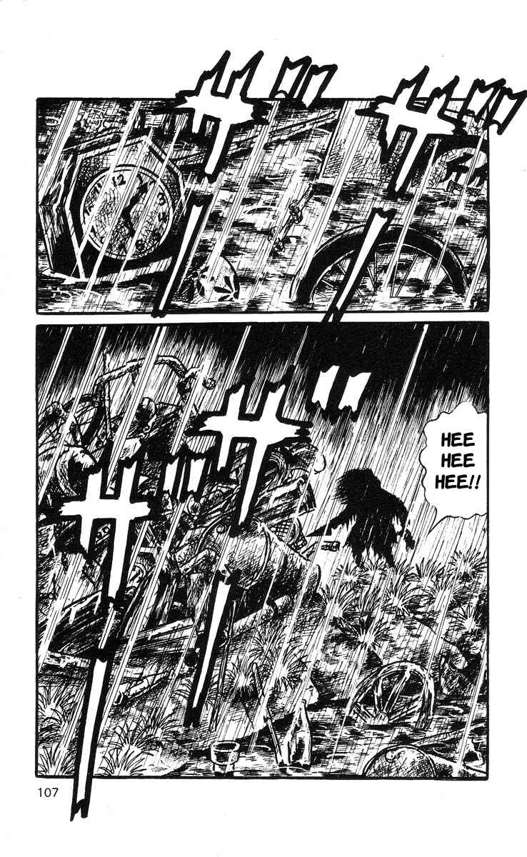 Page 2 Chapter 6 Mako the Psychic Girl
