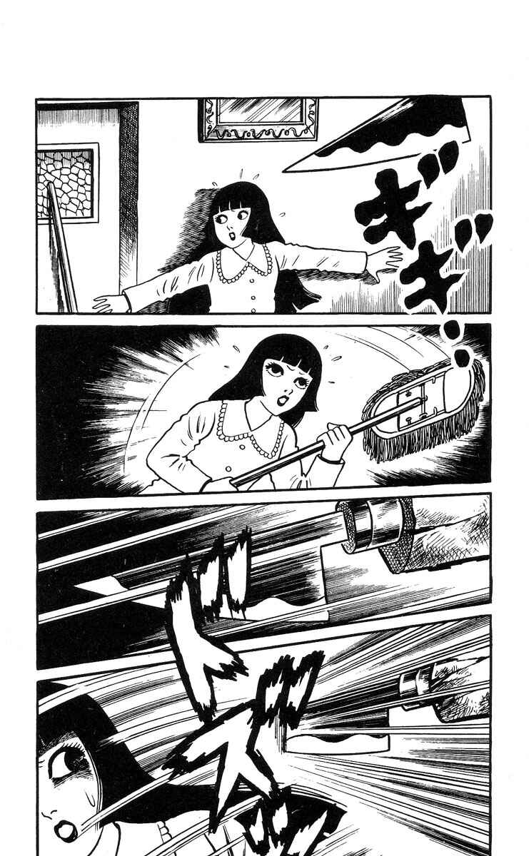 Page 22 Chapter 6 Mako the Psychic Girl
