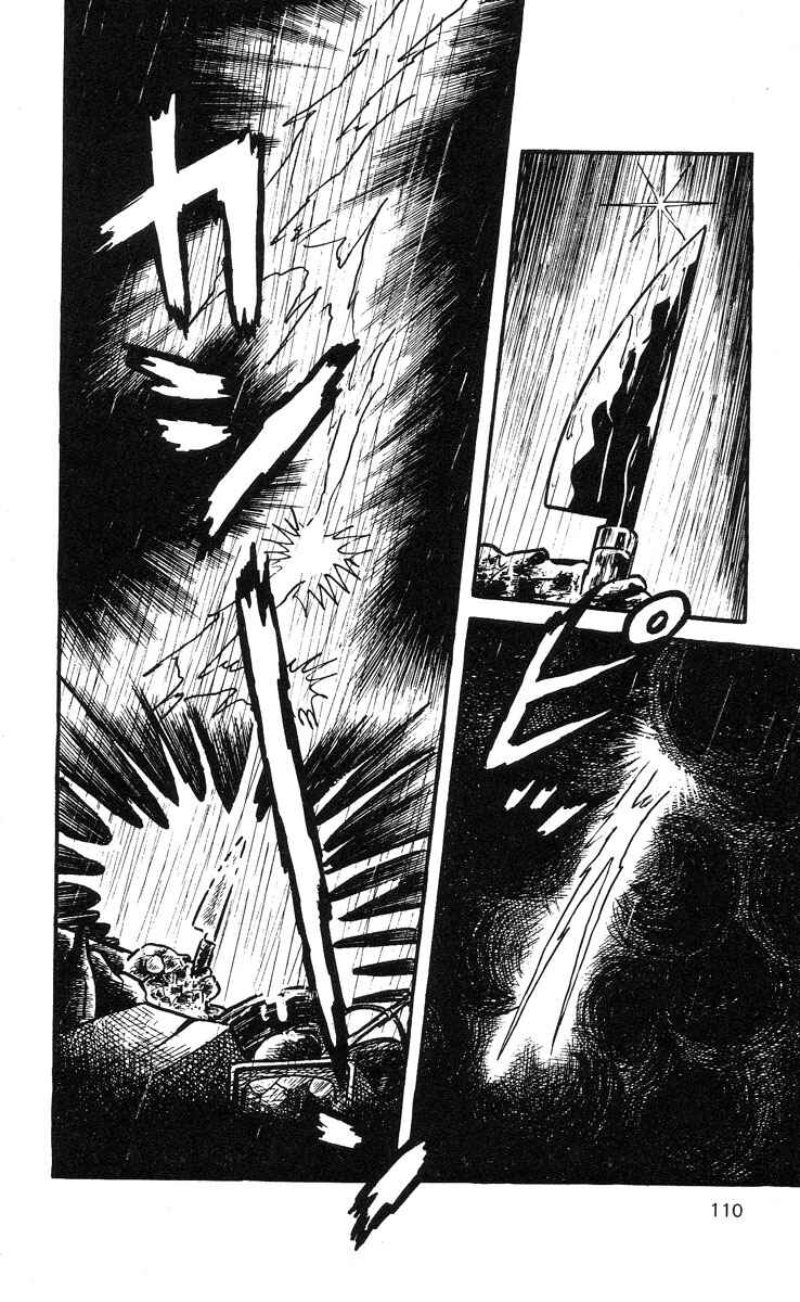 Page 5 Chapter 6 Mako the Psychic Girl