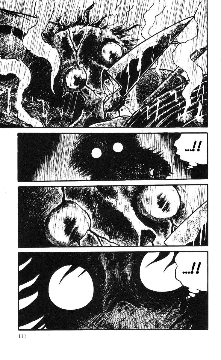 Page 6 Chapter 6 Mako the Psychic Girl