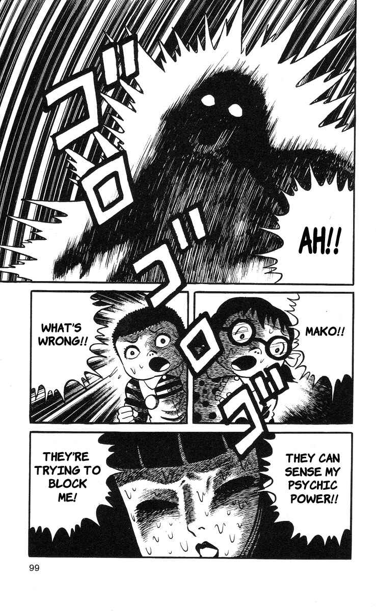 Page 13 Chapter 5 Mako the Psychic Girl
