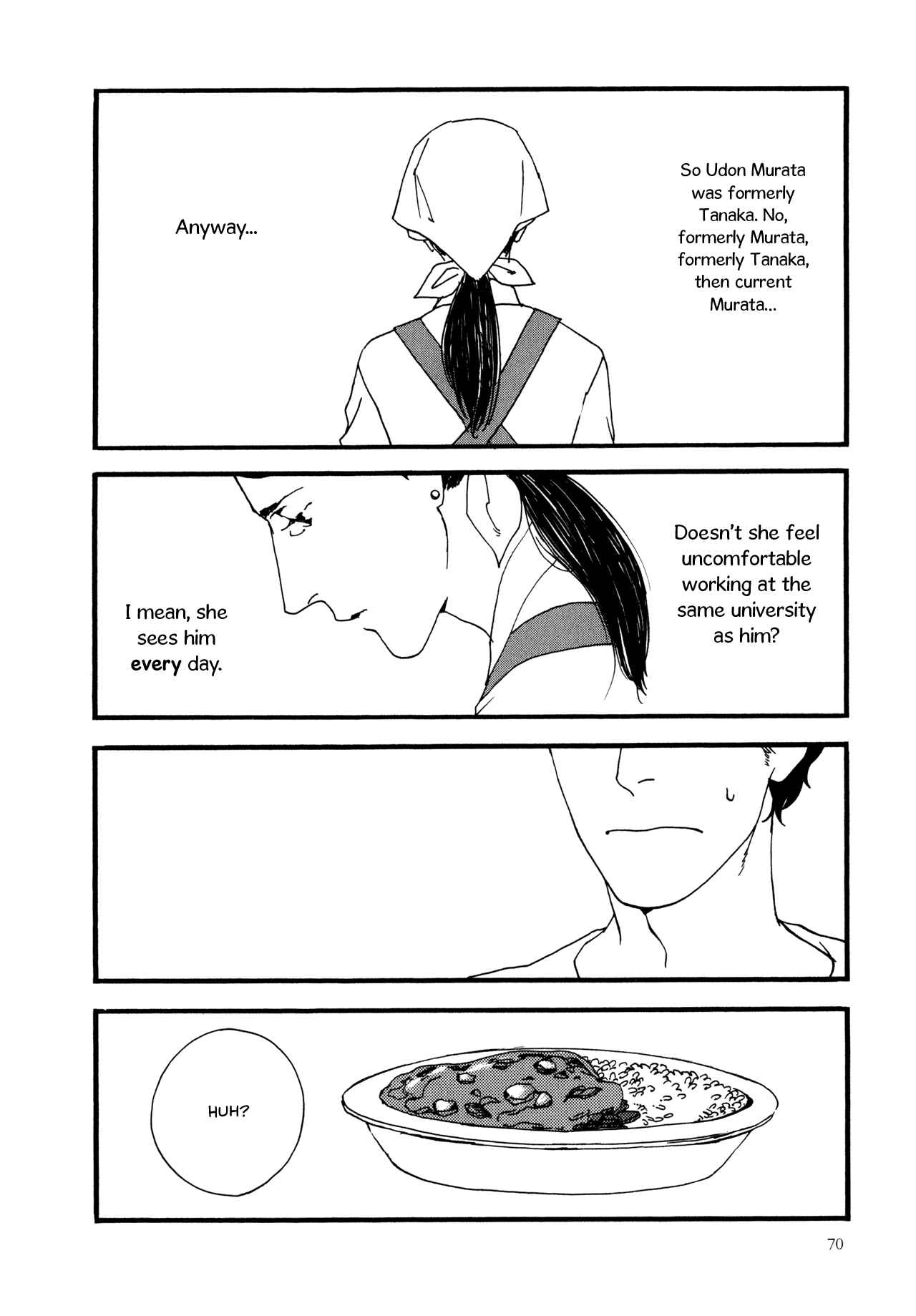 Page 12 Chapter 4 The Lady of Udon