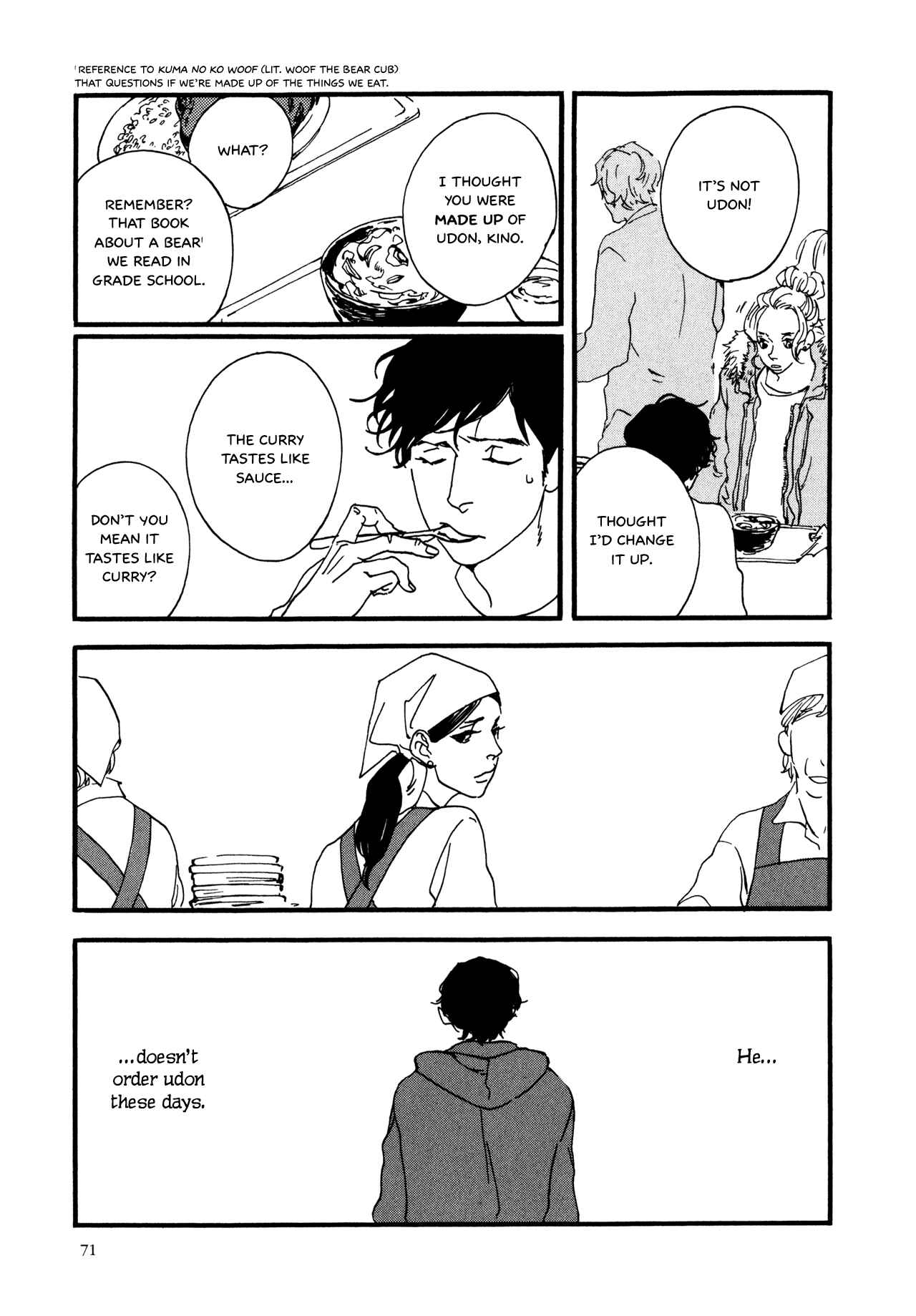 Page 13 Chapter 4 The Lady of Udon