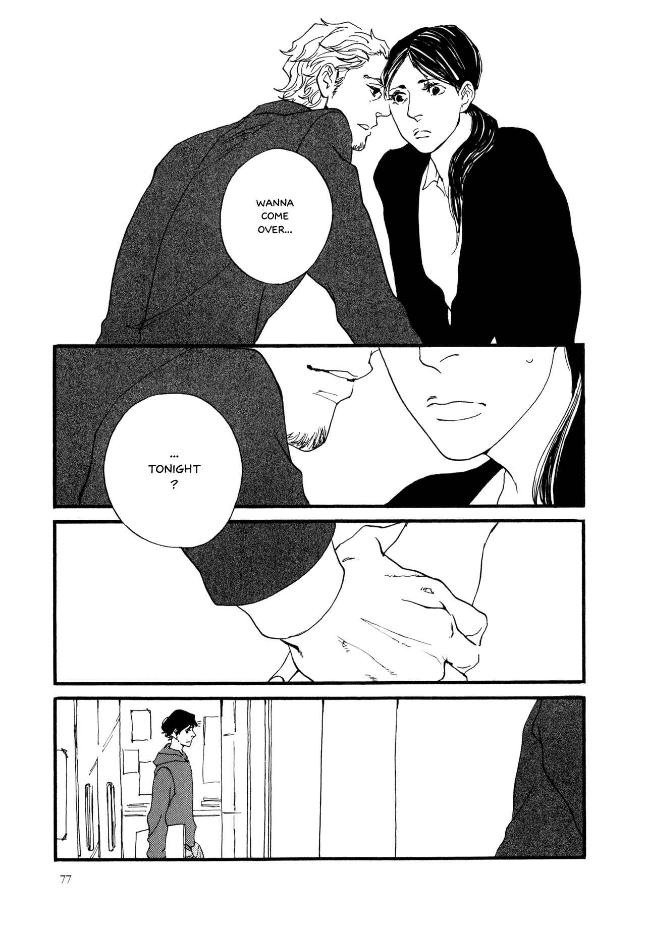 Page 19 Chapter 4 The Lady of Udon