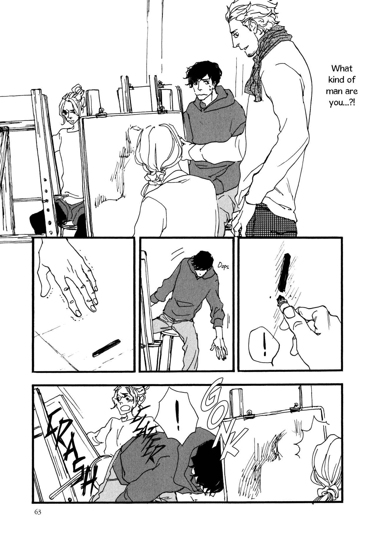 Page 5 Chapter 4 The Lady of Udon