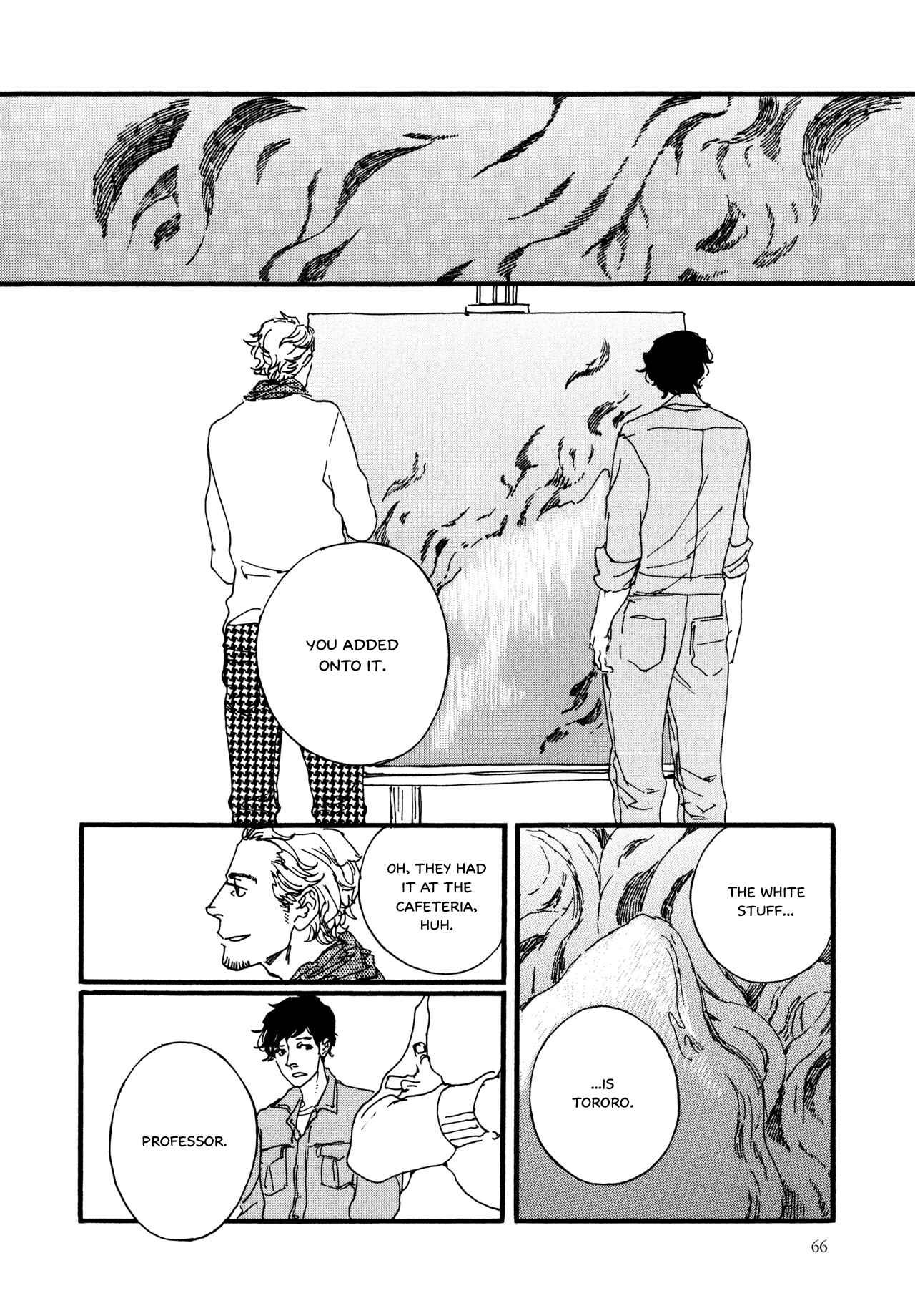 Page 8 Chapter 4 The Lady of Udon
