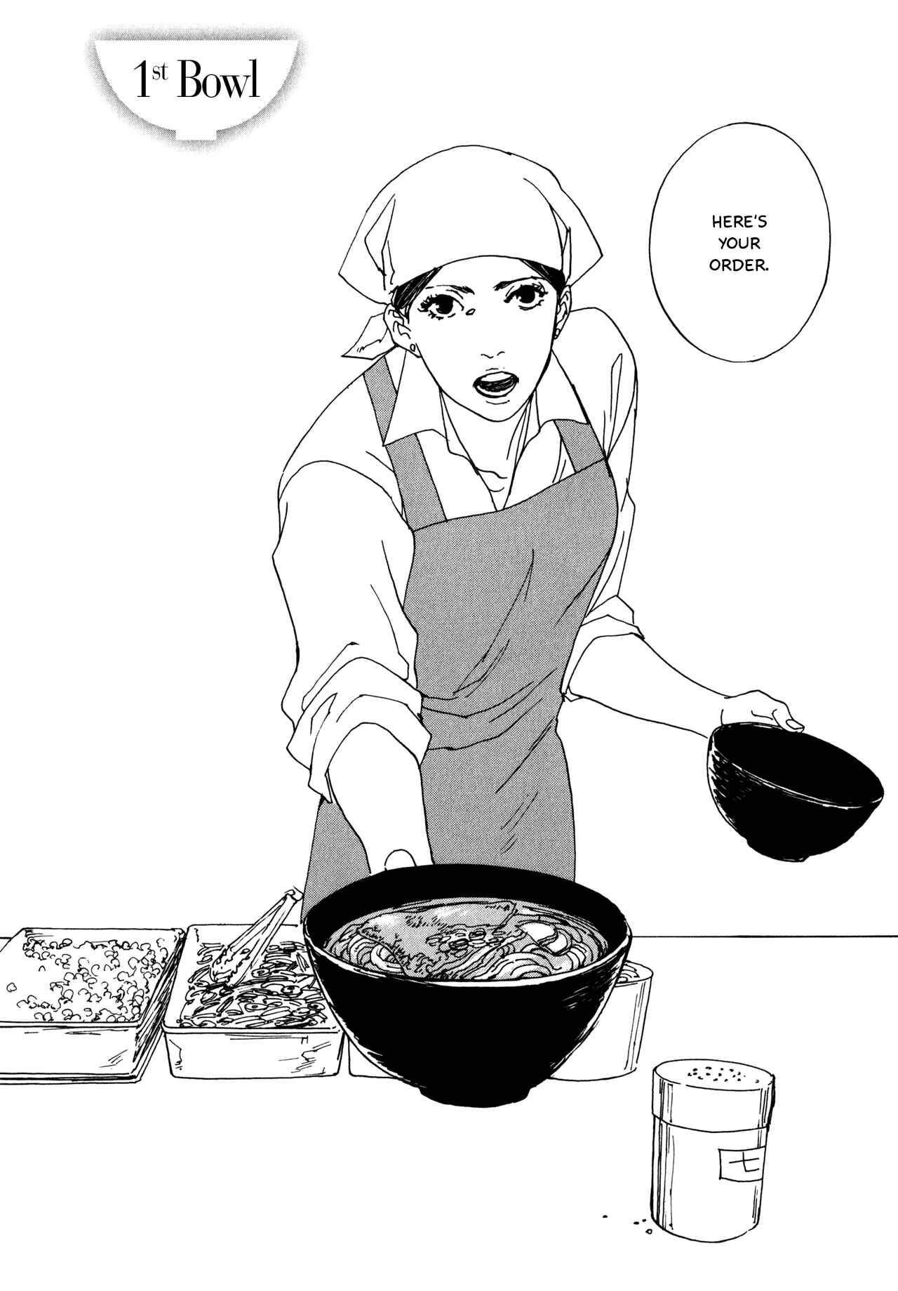 Page 1 Chapter 3 The Lady of Udon
