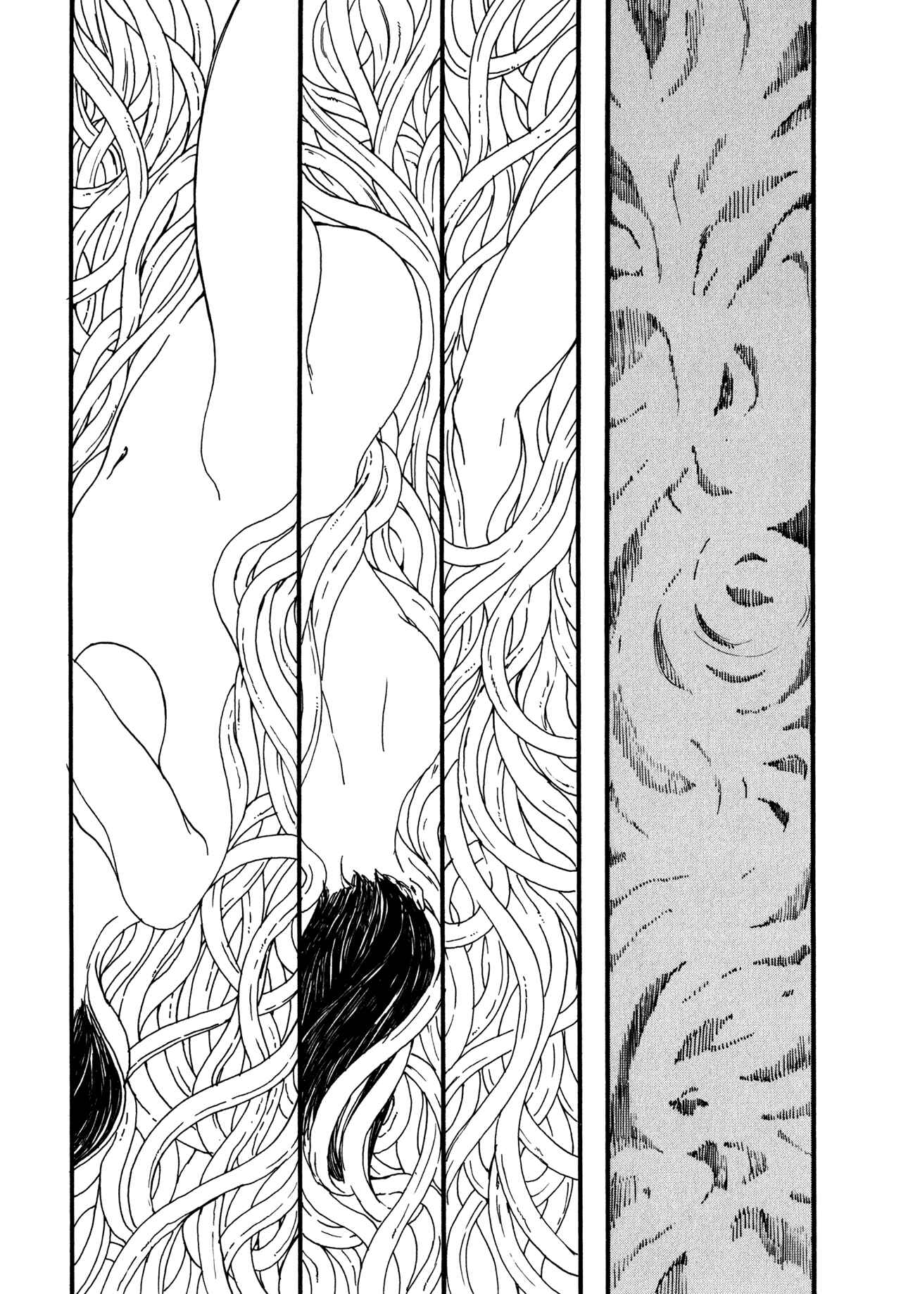 Page 14 Chapter 3 The Lady of Udon