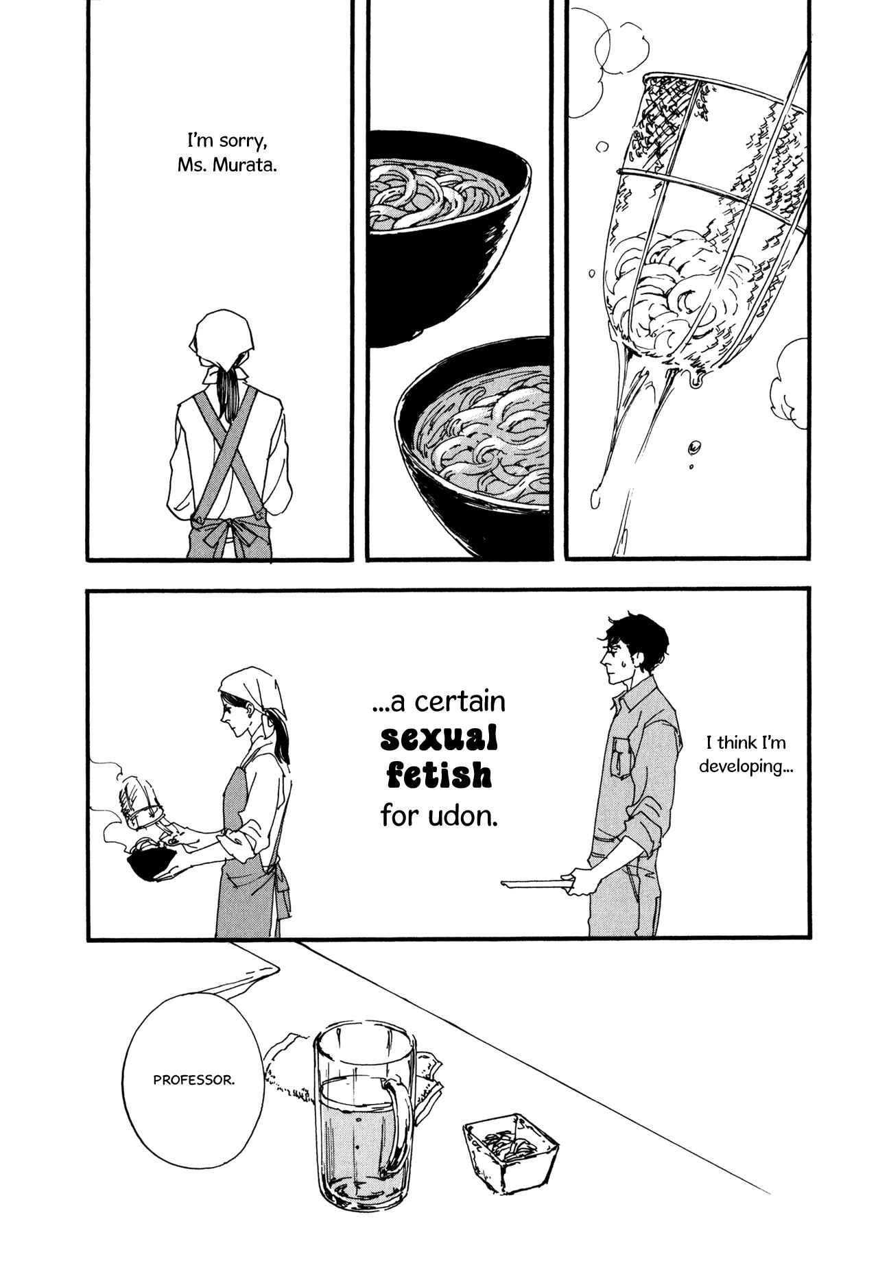 Page 15 Chapter 3 The Lady of Udon