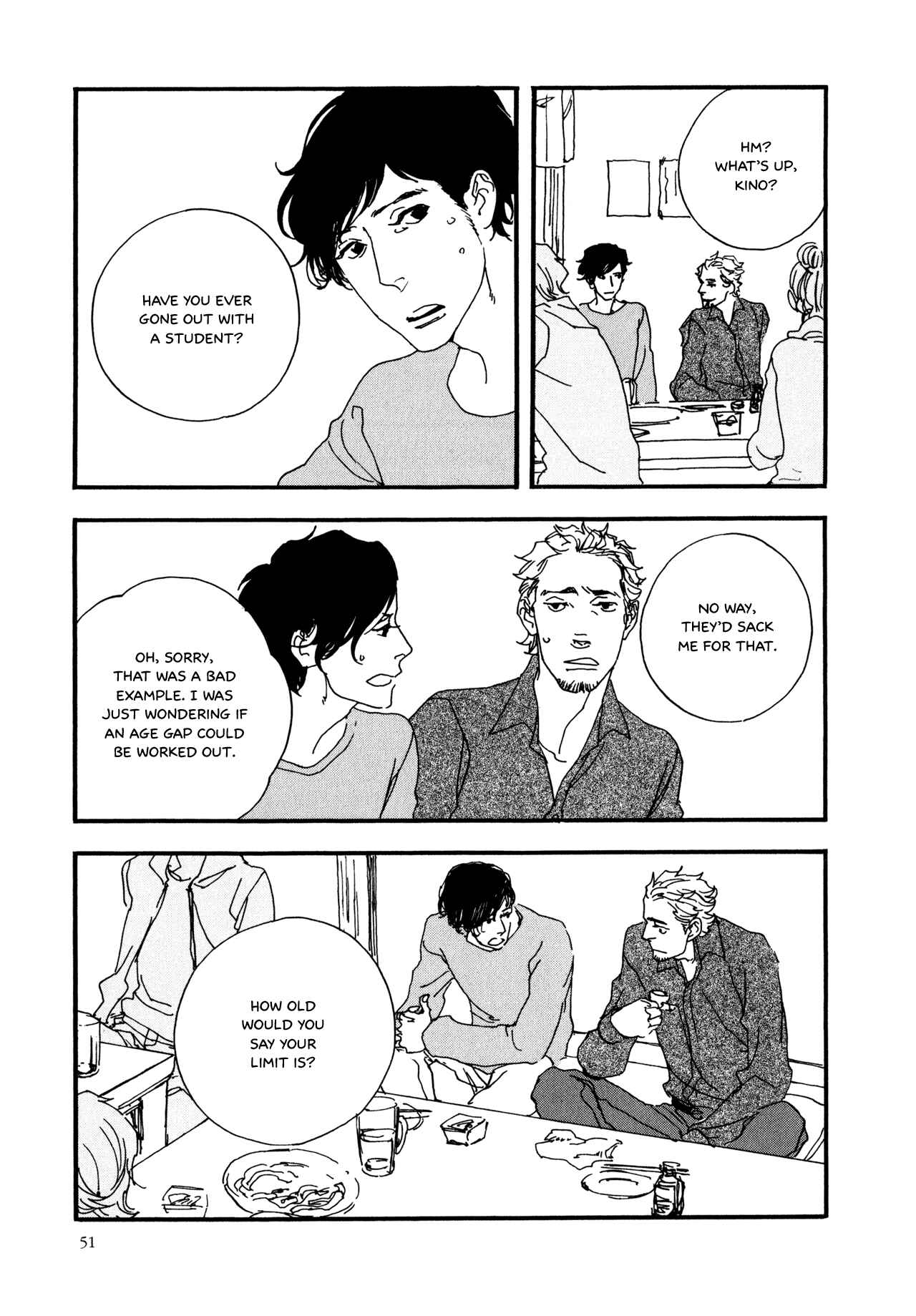 Page 16 Chapter 3 The Lady of Udon