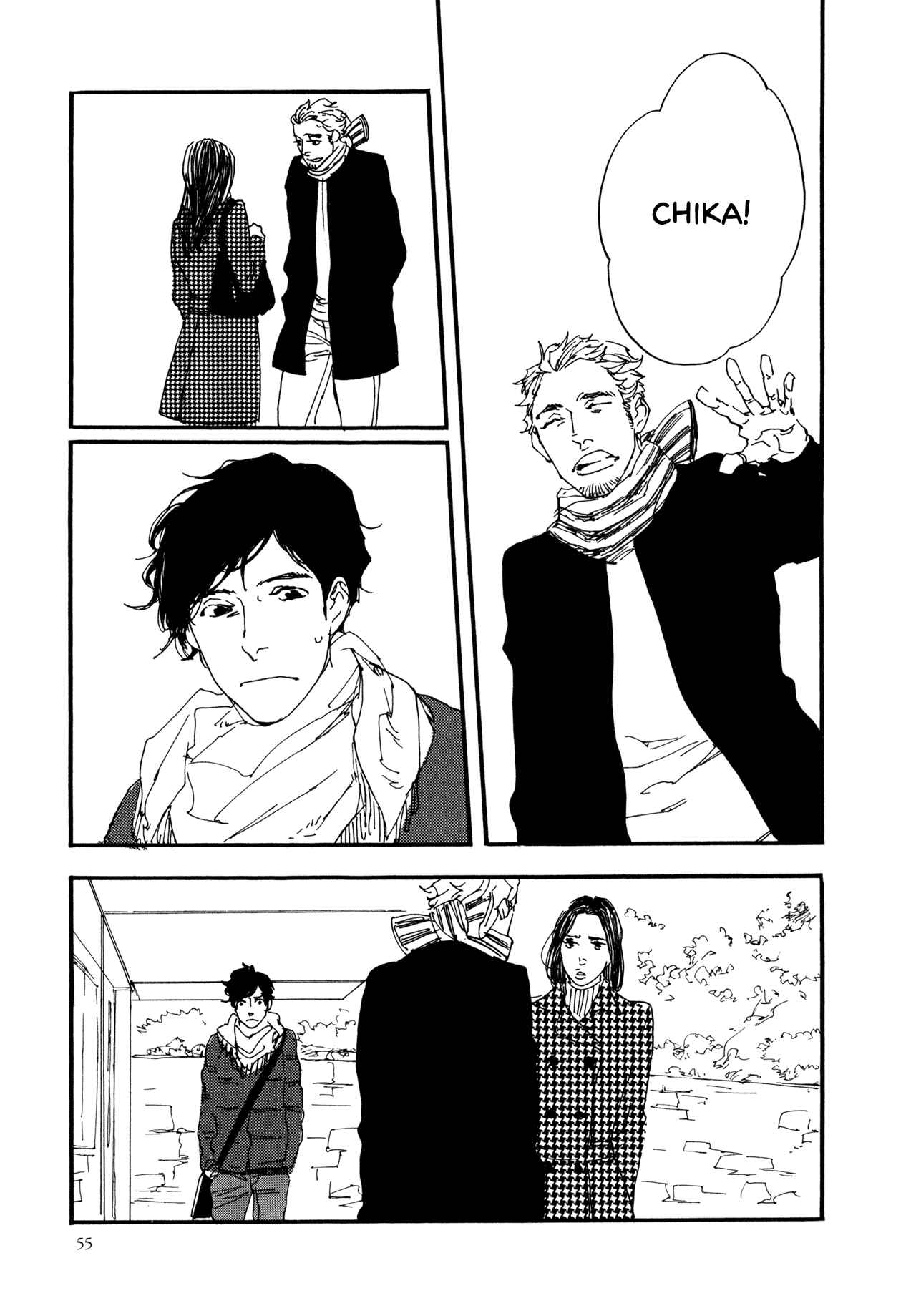 Page 20 Chapter 3 The Lady of Udon