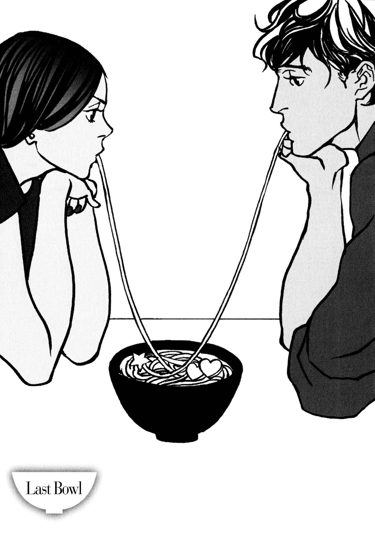Page 1 Chapter 8 The Lady of Udon