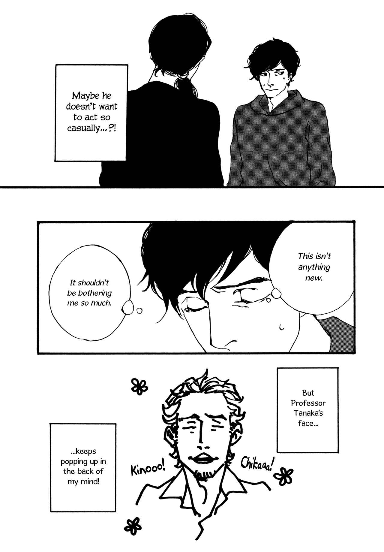 Page 11 Chapter 8 The Lady of Udon