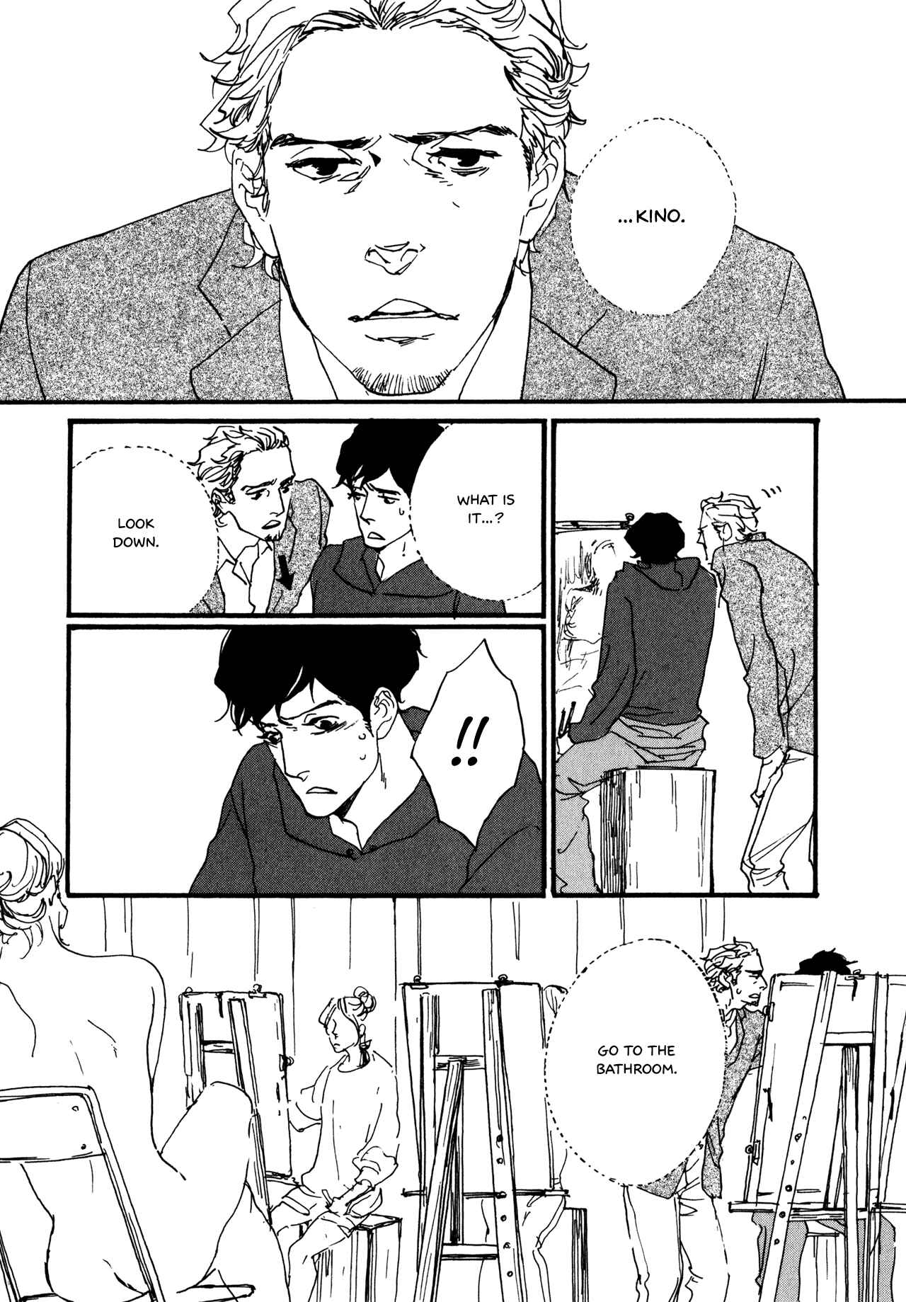 Page 12 Chapter 8 The Lady of Udon