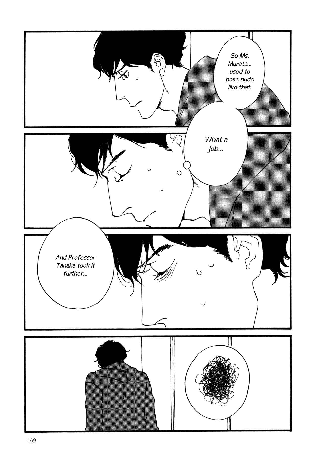 Page 14 Chapter 8 The Lady of Udon