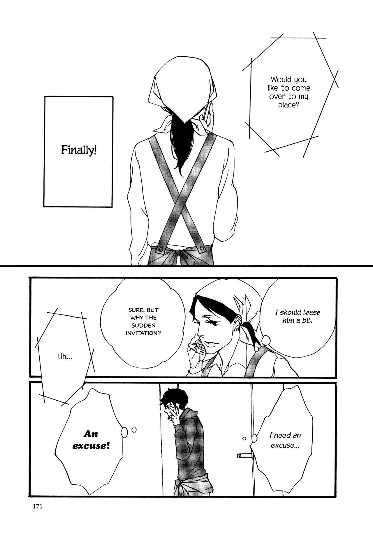Page 16 Chapter 8 The Lady of Udon