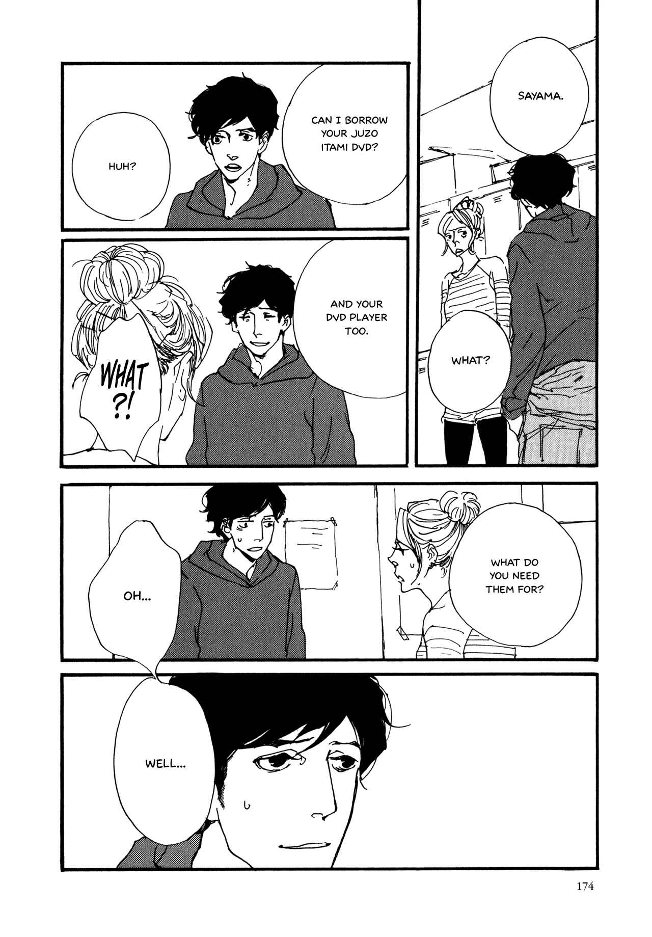 Page 19 Chapter 8 The Lady of Udon