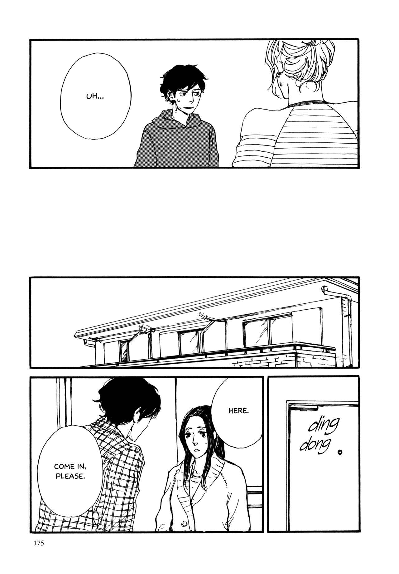 Page 20 Chapter 8 The Lady of Udon