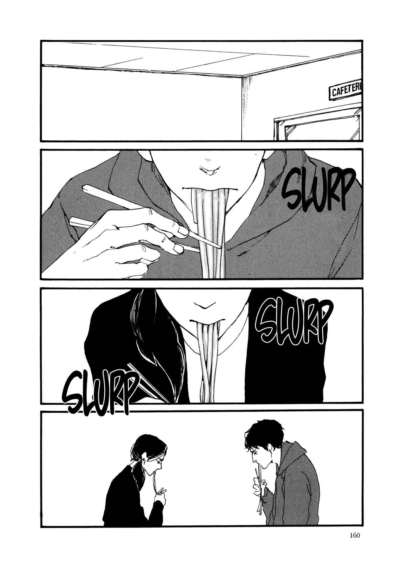 Page 5 Chapter 8 The Lady of Udon