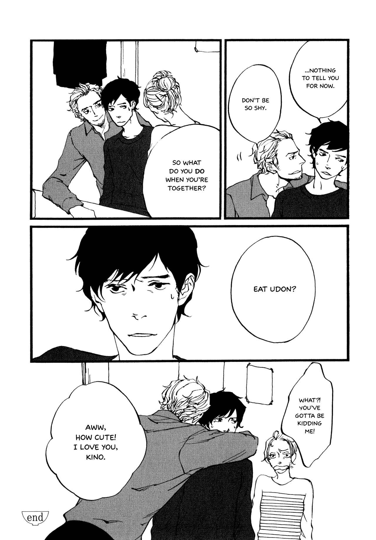 Page 3 Chapter 8.5 The Lady of Udon