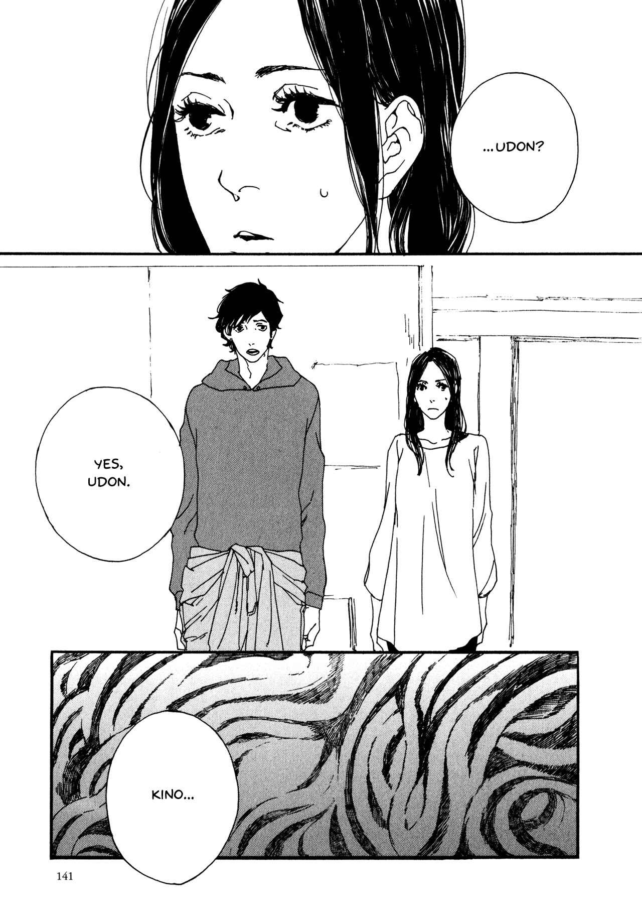 Page 11 Chapter 7 The Lady of Udon