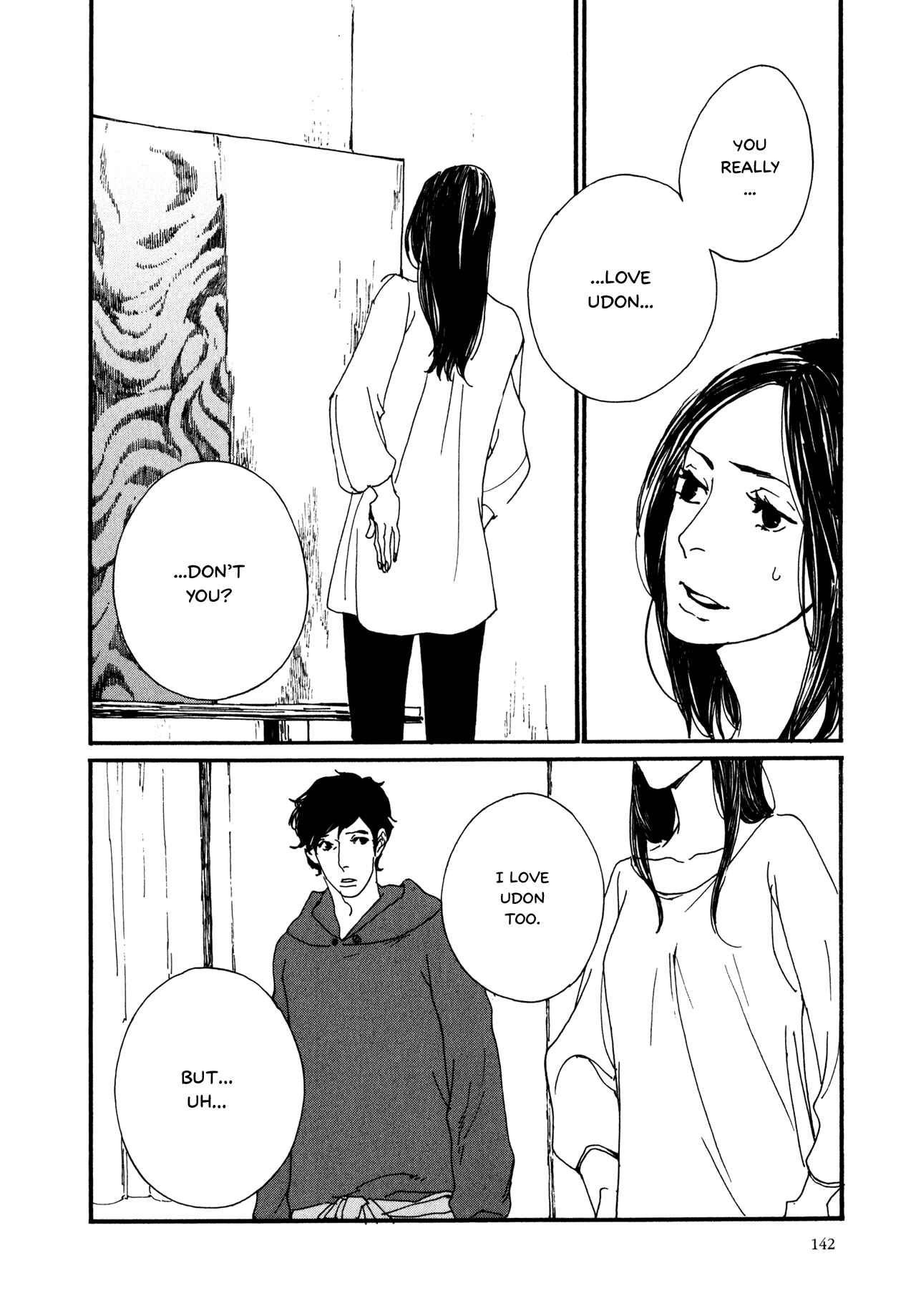 Page 12 Chapter 7 The Lady of Udon