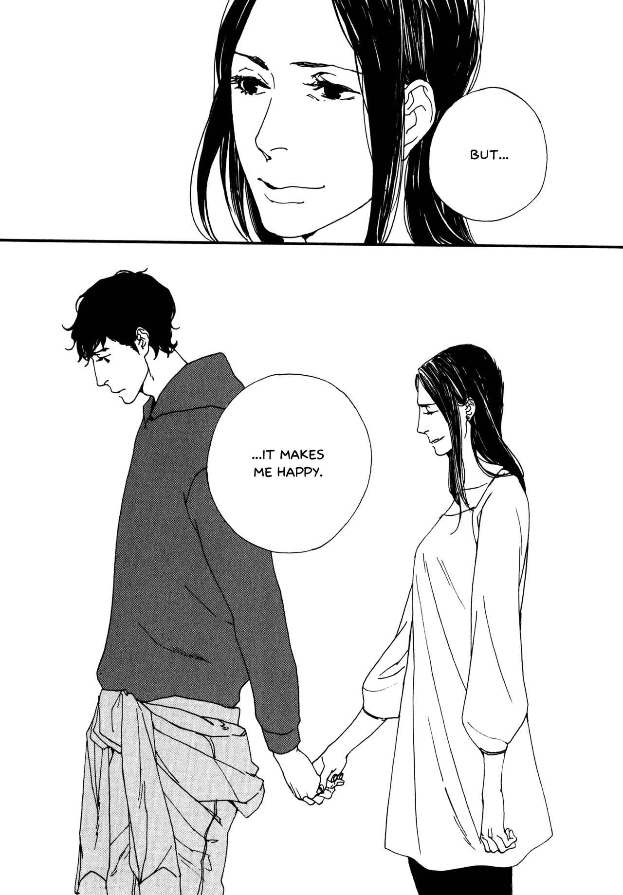 Page 15 Chapter 7 The Lady of Udon