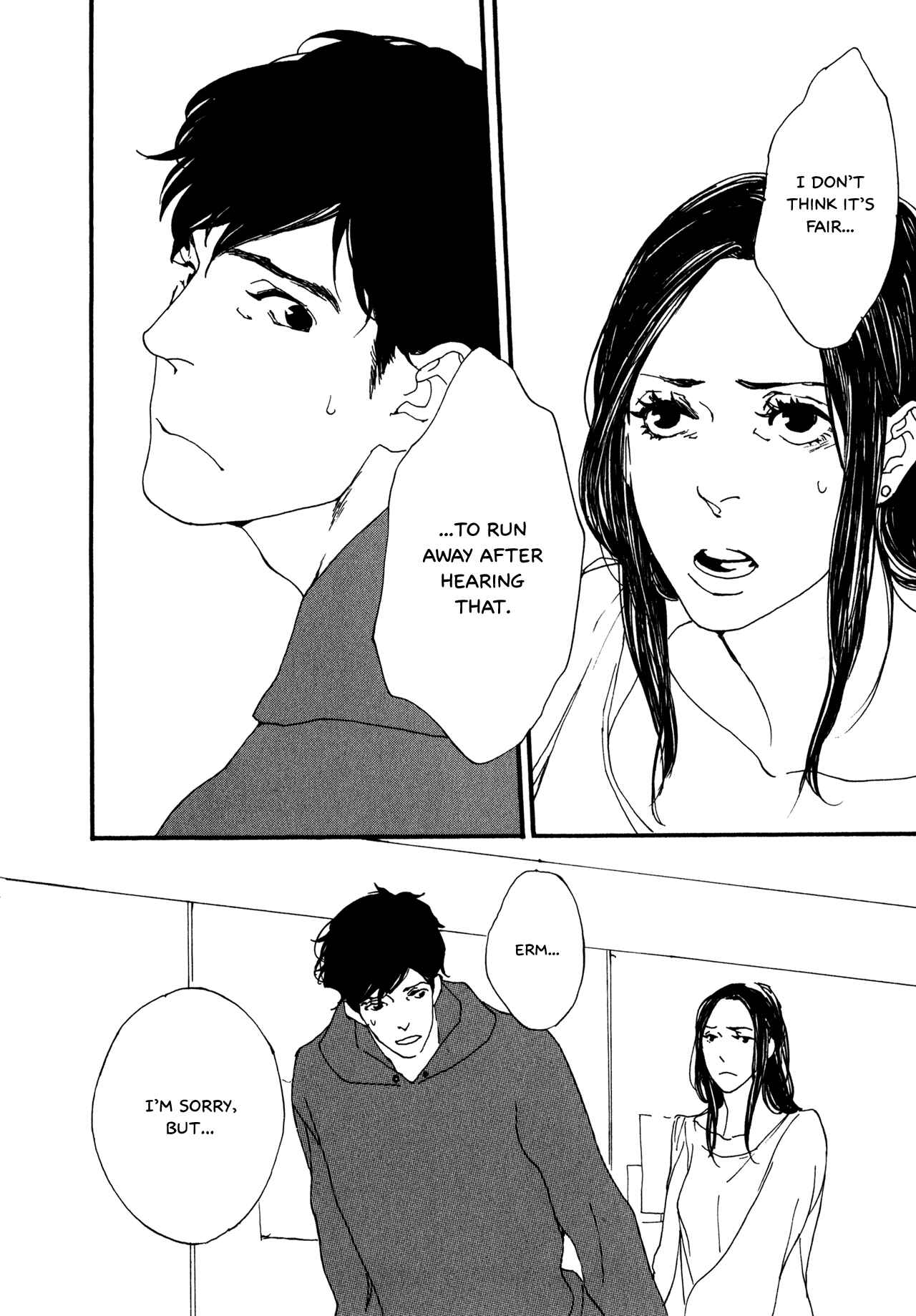 Page 2 Chapter 7 The Lady of Udon