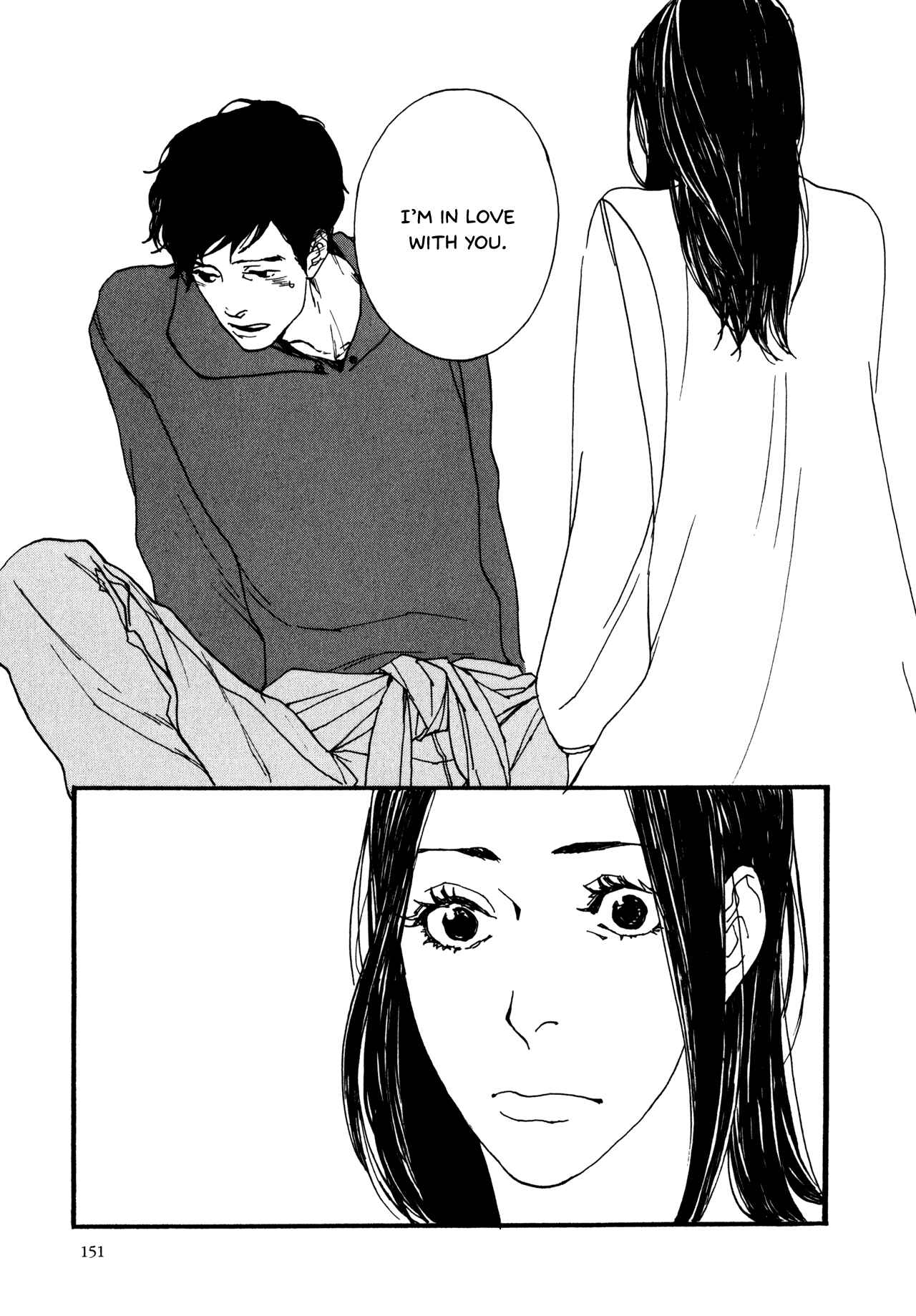 Page 21 Chapter 7 The Lady of Udon