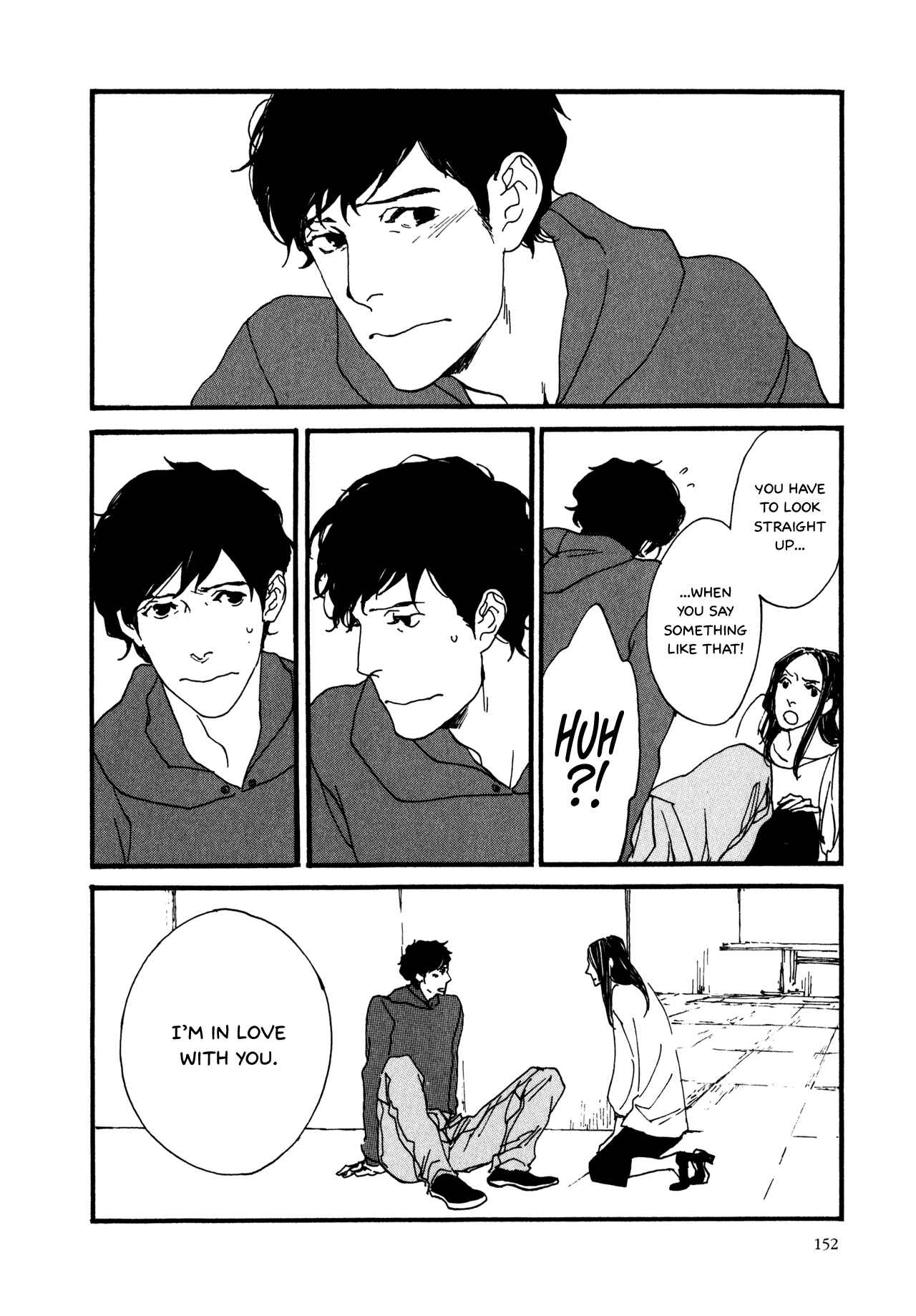 Page 22 Chapter 7 The Lady of Udon