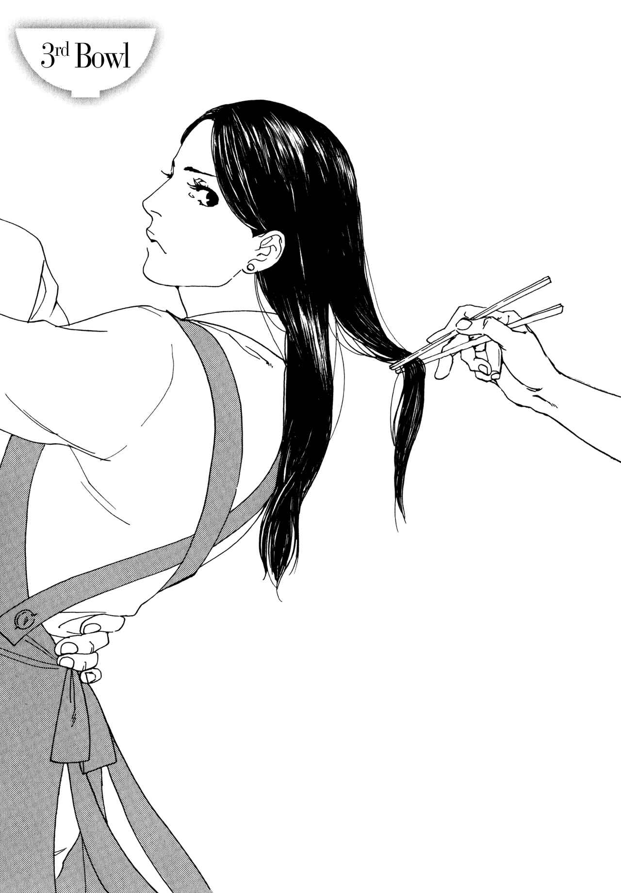 Page 1 Chapter 5 The Lady of Udon