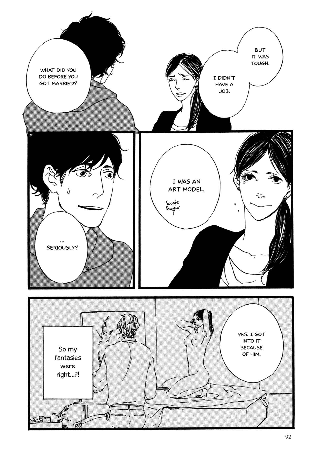 Page 10 Chapter 5 The Lady of Udon