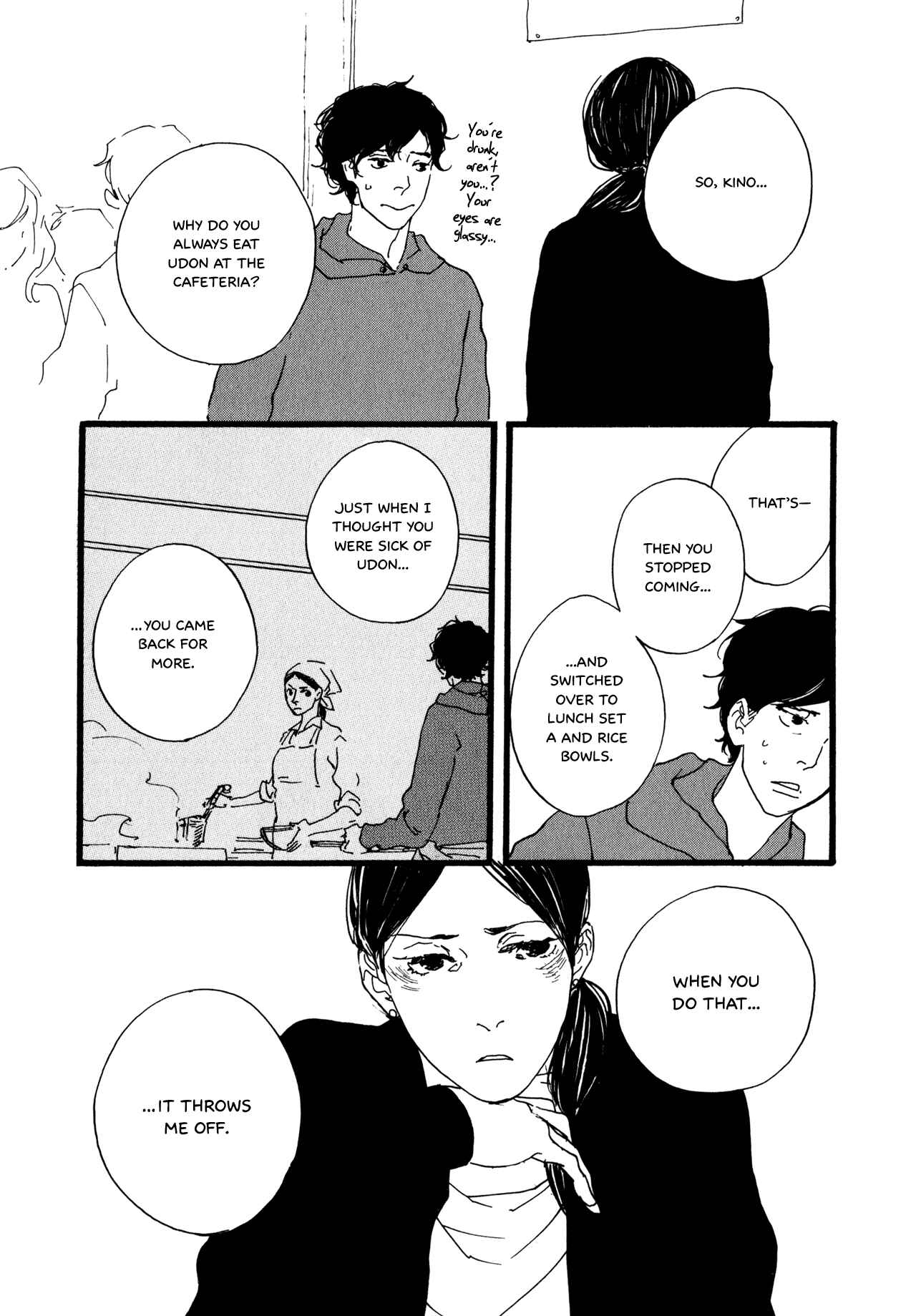 Page 12 Chapter 5 The Lady of Udon