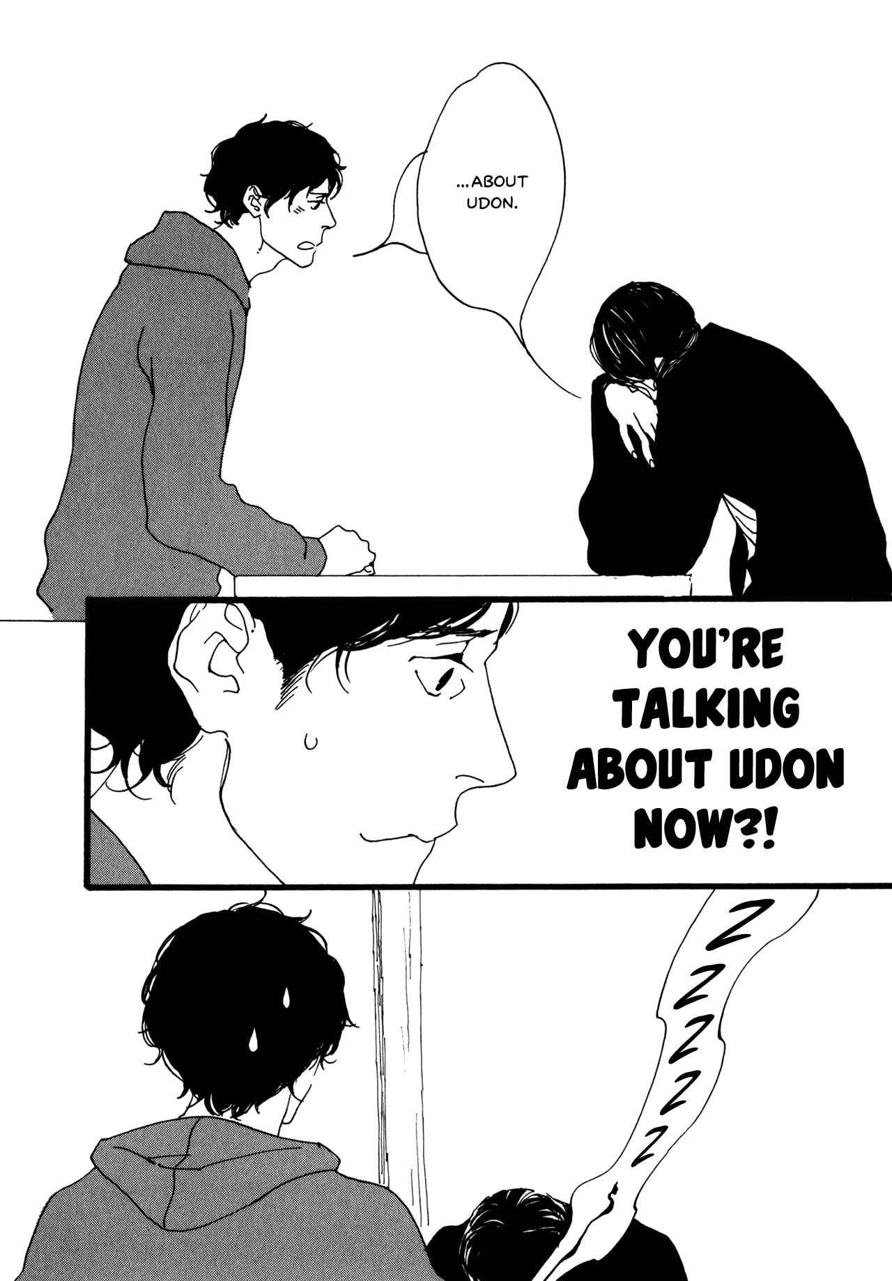 Page 14 Chapter 5 The Lady of Udon