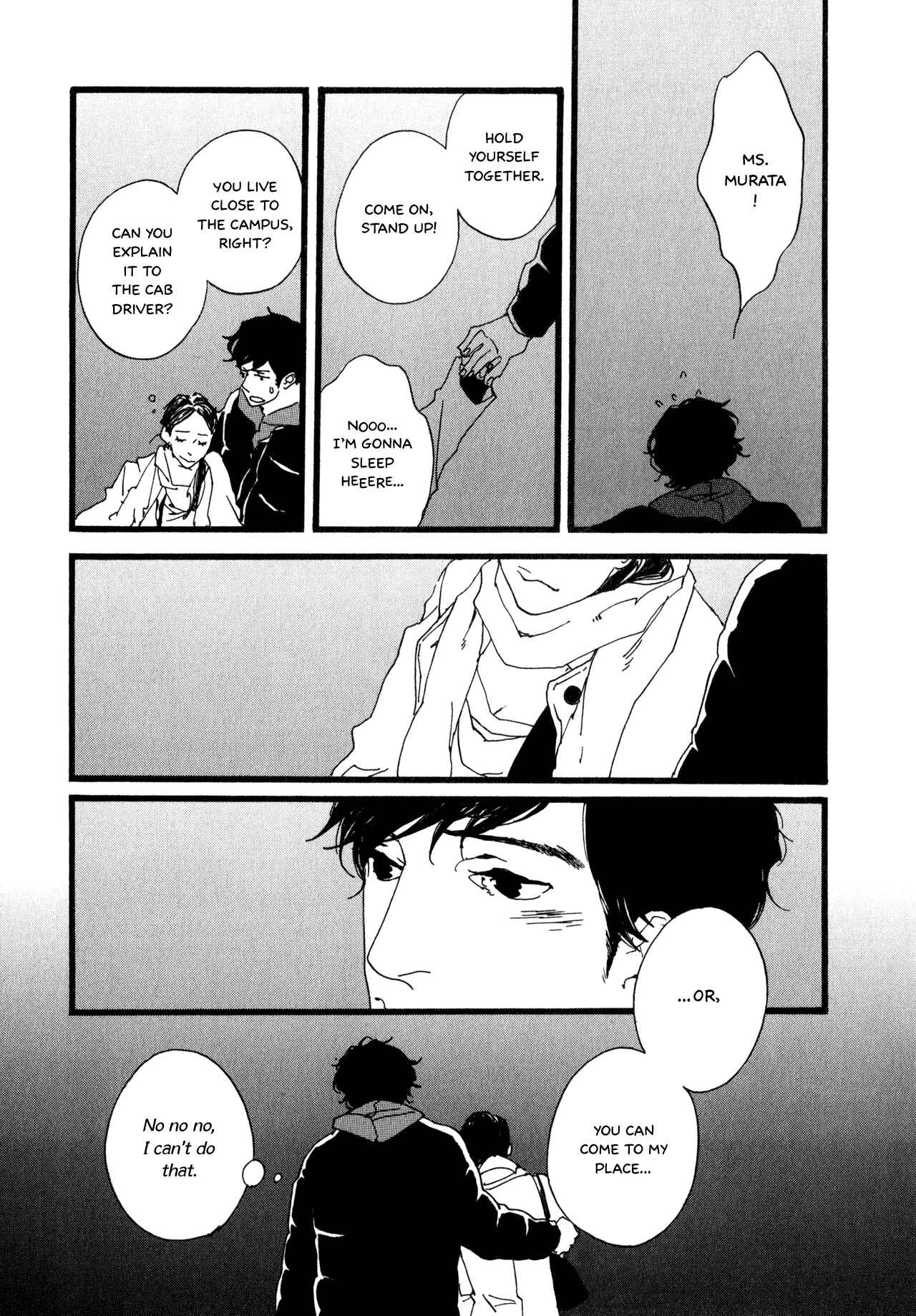 Page 15 Chapter 5 The Lady of Udon