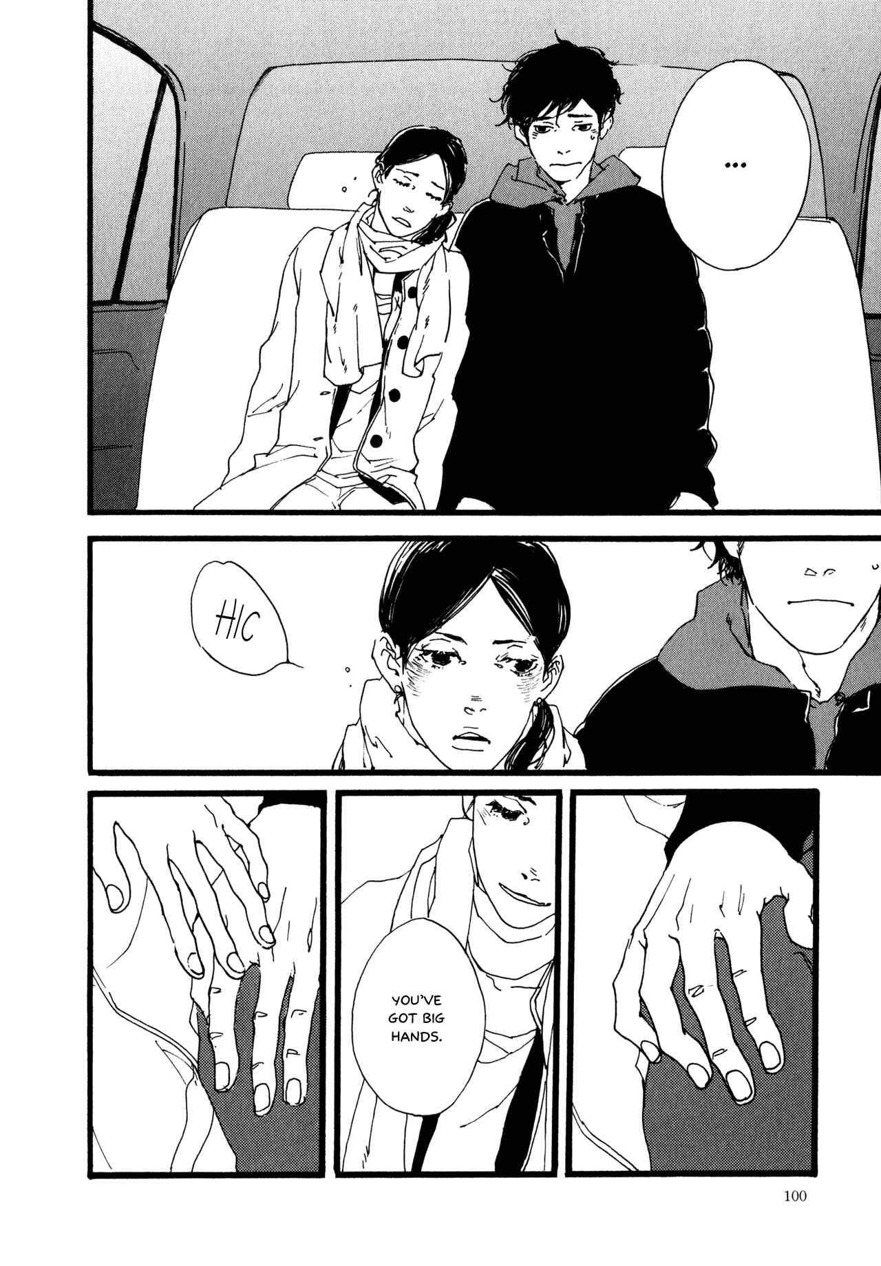 Page 18 Chapter 5 The Lady of Udon