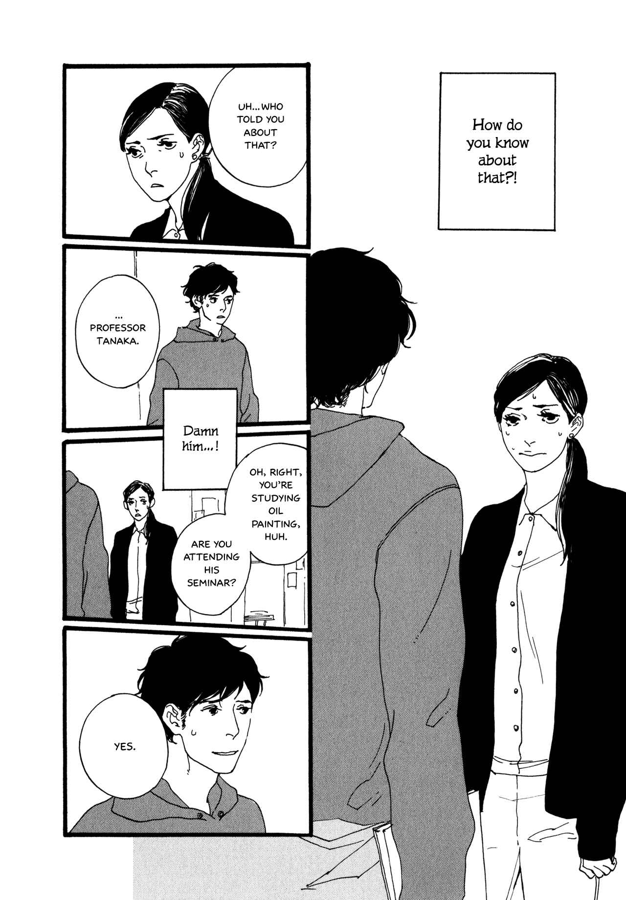 Page 2 Chapter 5 The Lady of Udon