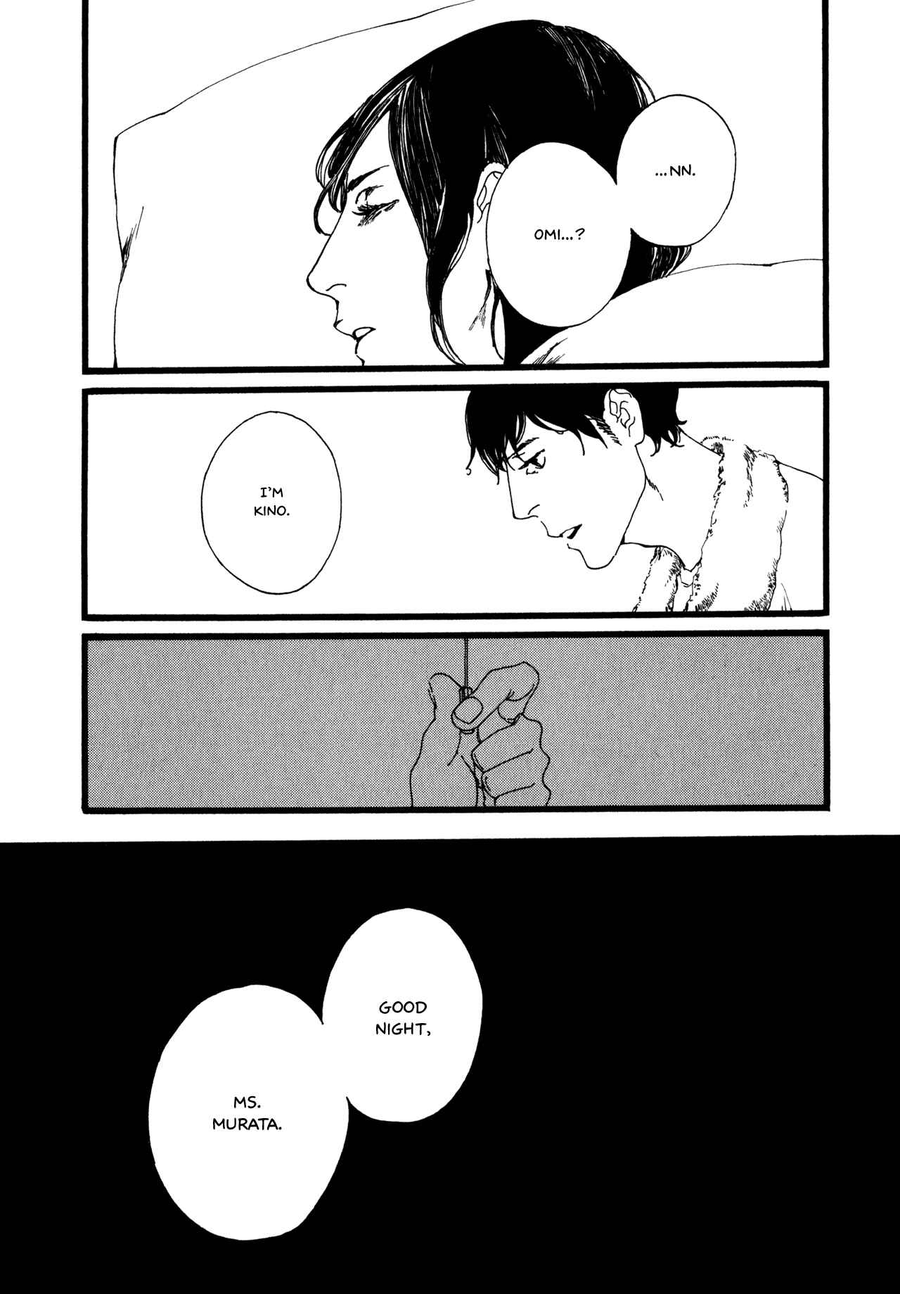Page 24 Chapter 5 The Lady of Udon