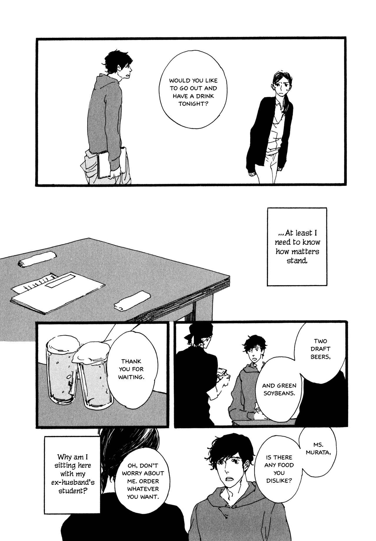 Page 6 Chapter 5 The Lady of Udon