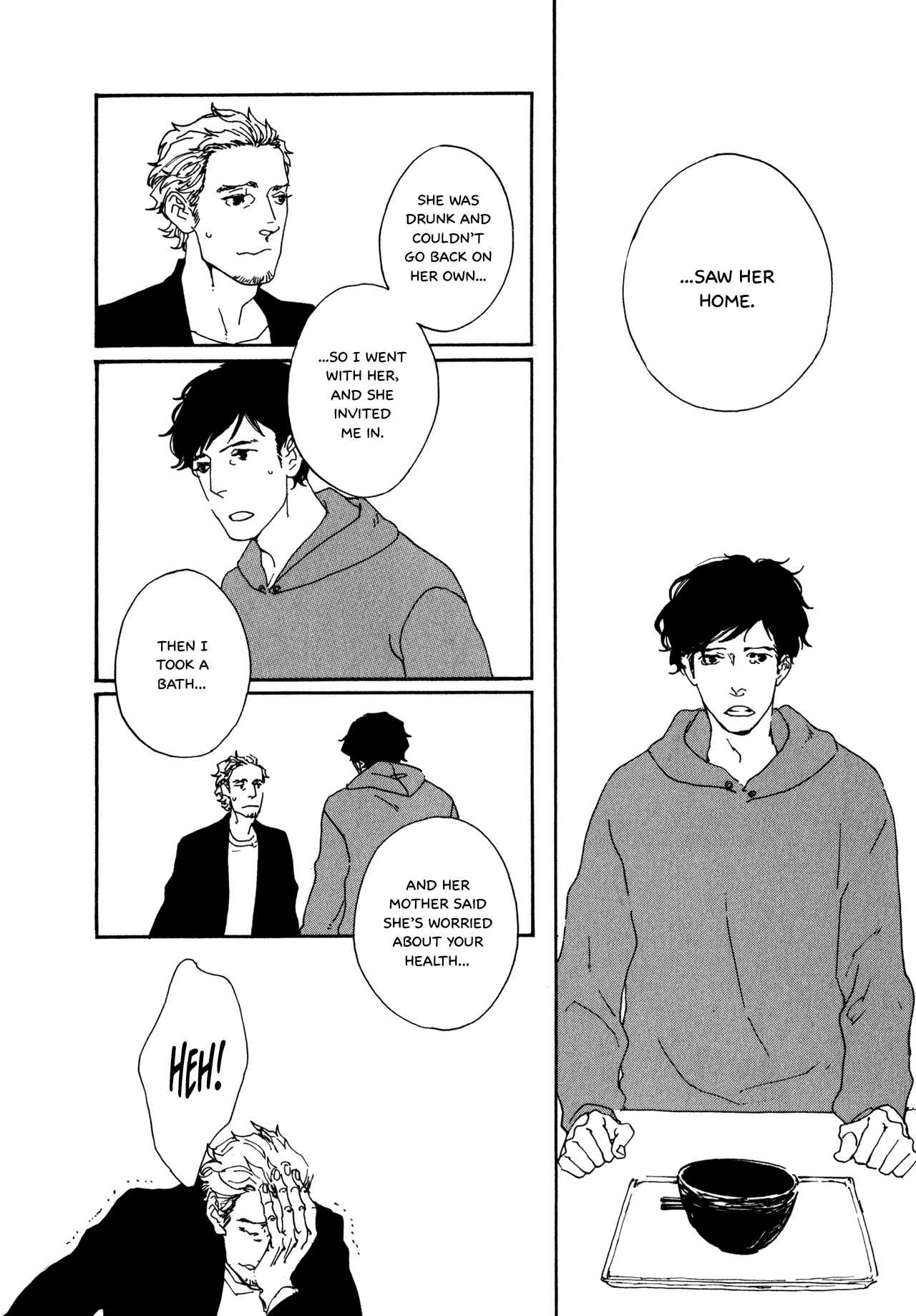 Page 10 Chapter 6 The Lady of Udon